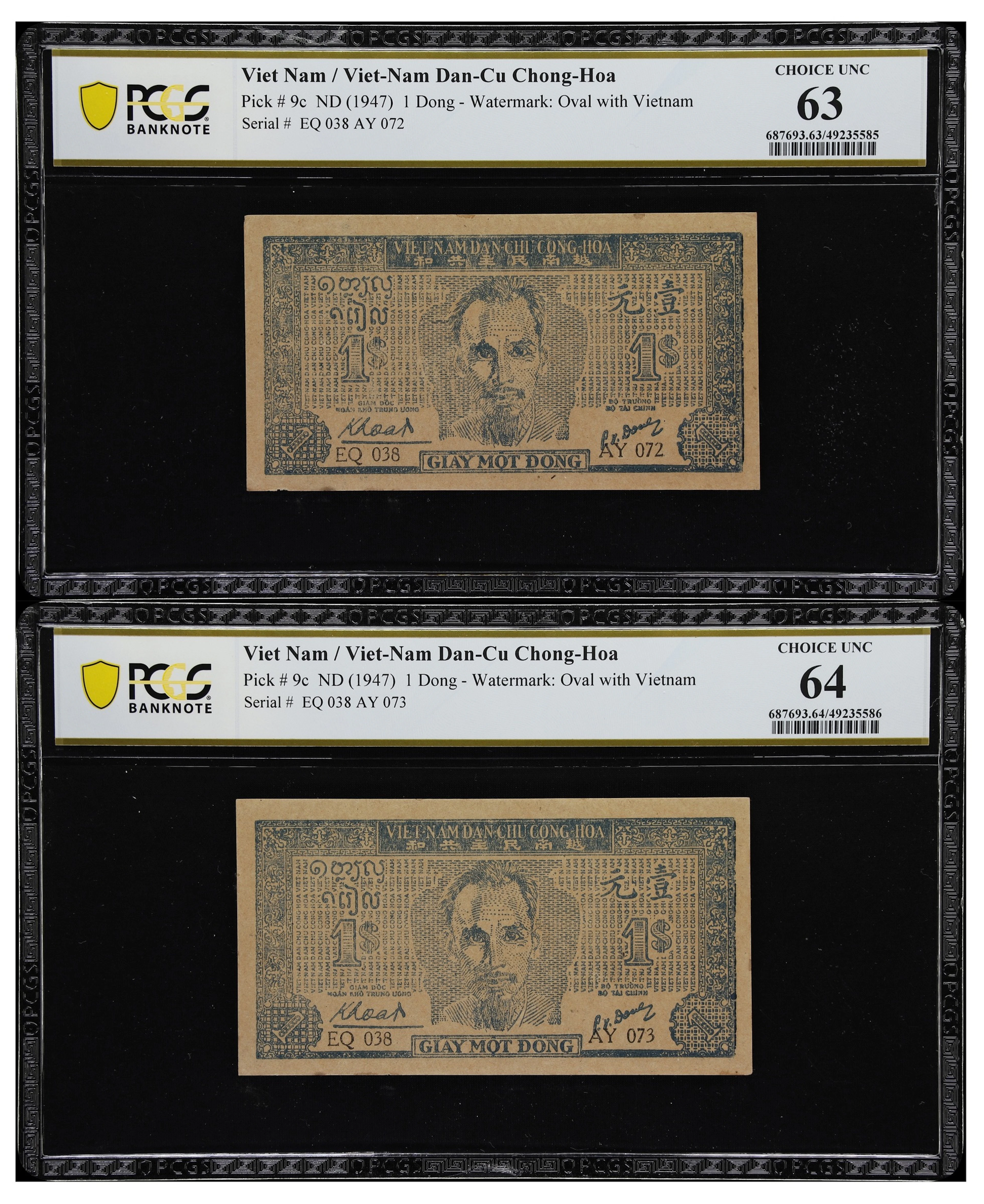 VIETNAM. Lot of (2). Viet-Nam Dan-Chu Chong-Hoa. 1 Dong, ND (1947).