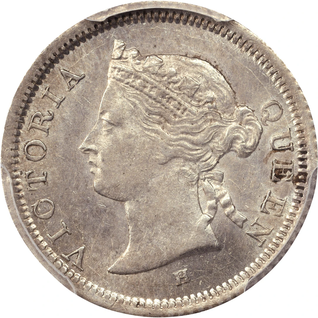(t) HONG KONG (SAR). 5 Cents, 1873/63-H. Birmingham (Heaton) Mint.