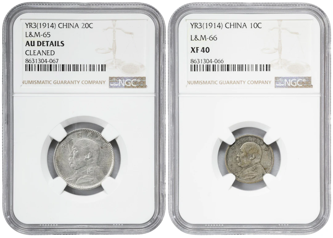 (t) CHINA. Duo of Silver Issues (2 Pieces), Year 3 (1914). Both NGC Certified.