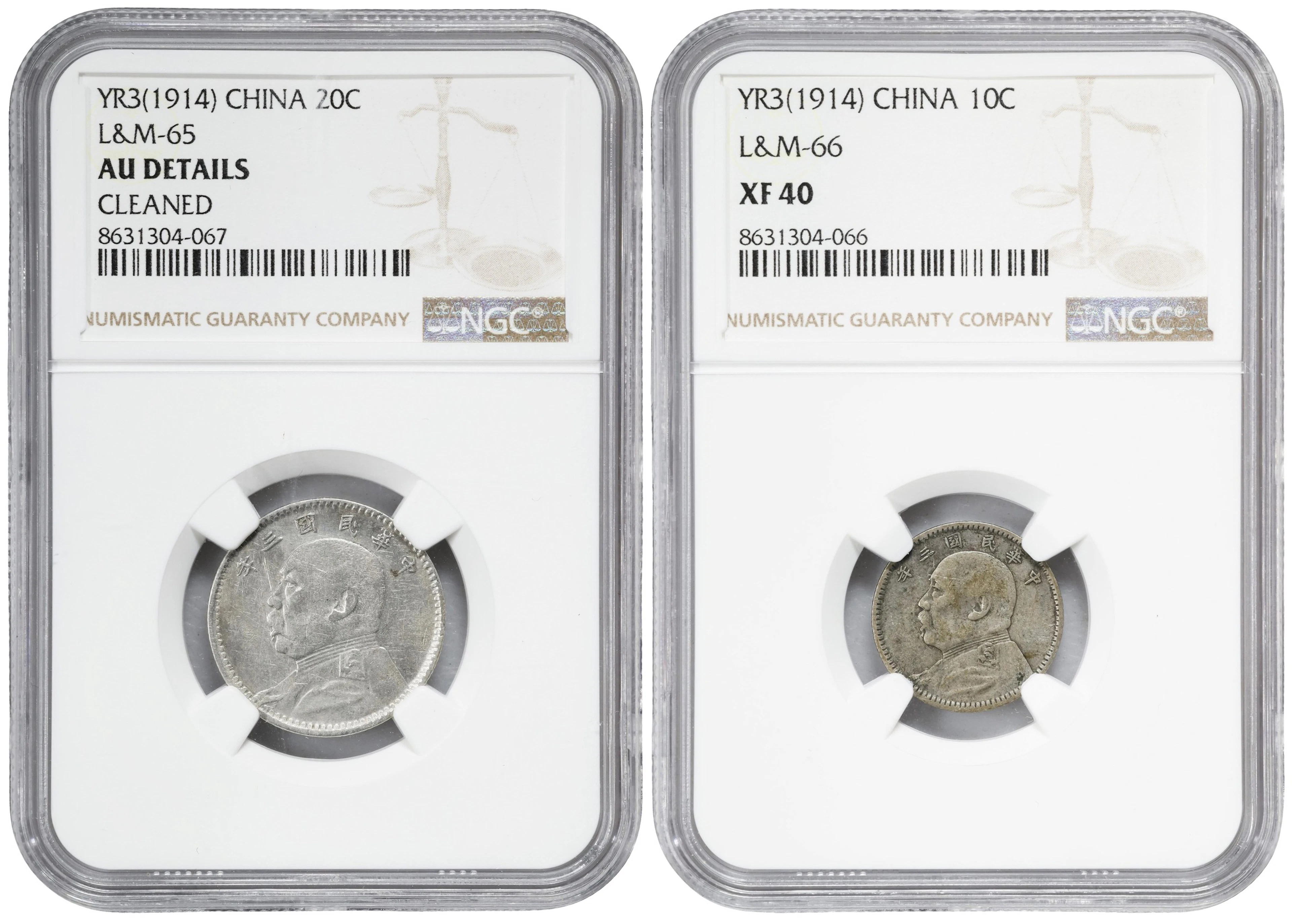 (t) CHINA. Duo of Silver Issues (2 Pieces), Year 3 (1914). Both NGC Certified.
