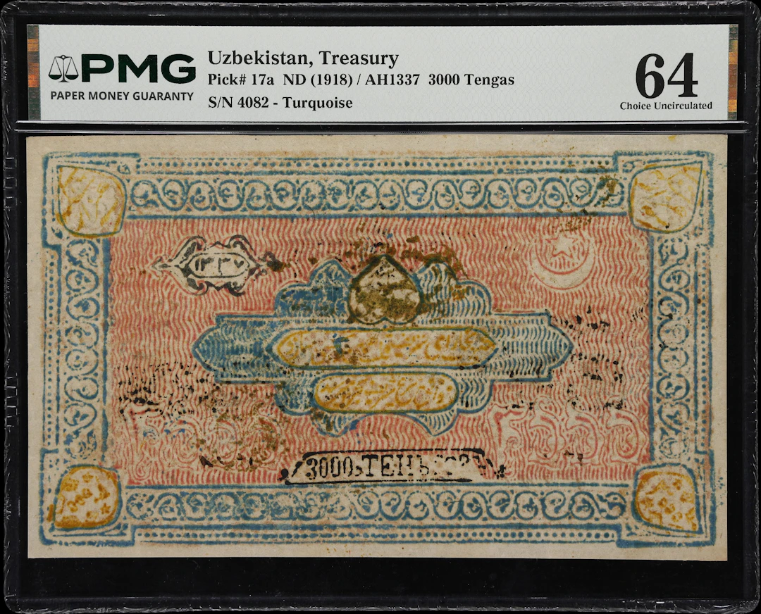 UZBEKISTAN. Treasury. 3000 Tengas, ND (1918). P-17a. PMG Choice Uncirculated