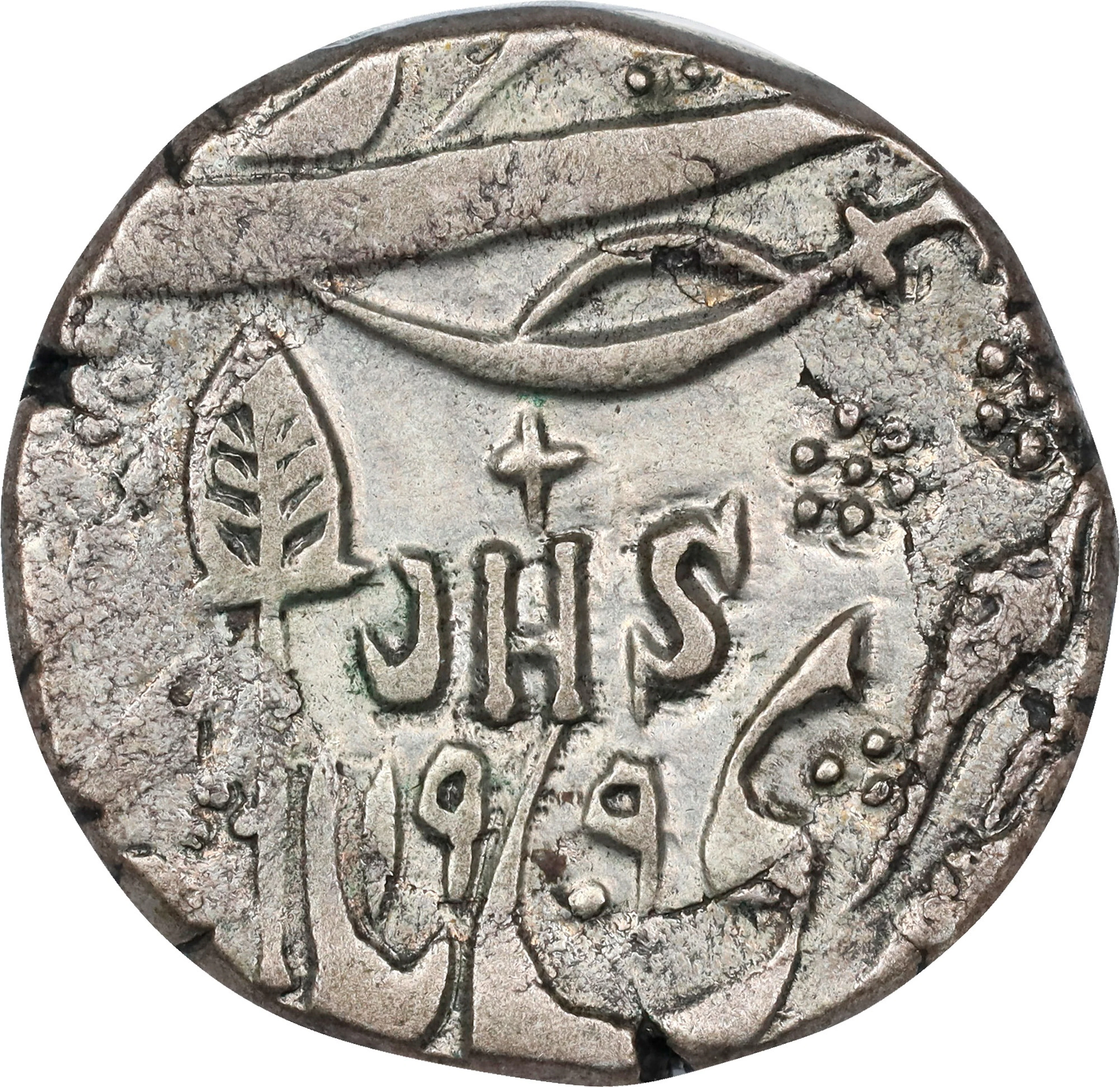 INDIA. Kashmir. Rupee, VS 1909 (1852/3). Gulab Singh (under Victoria
