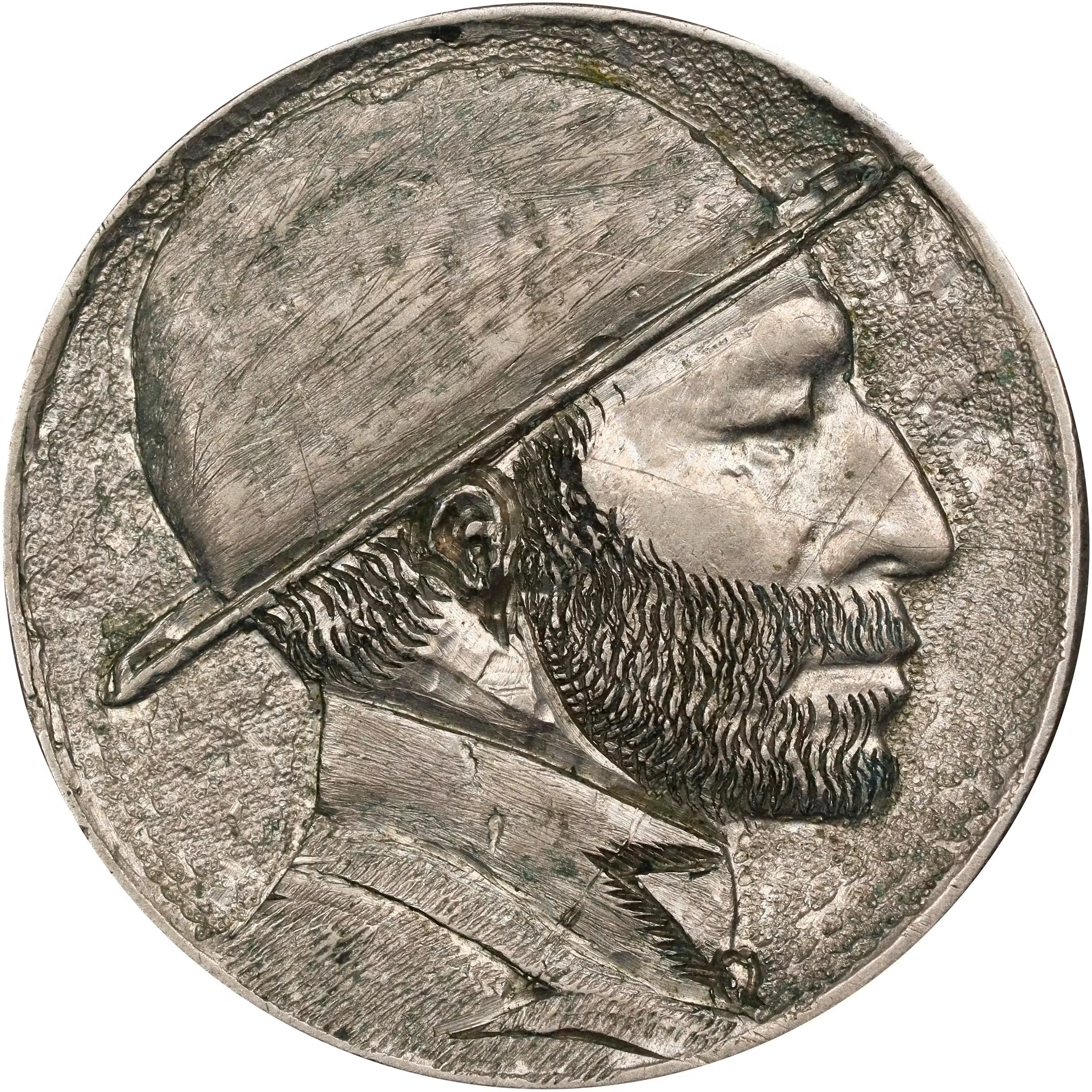 Bearded Man Wearing Domed Hat Hobo Nickel. Unknown Artist. Host coin: