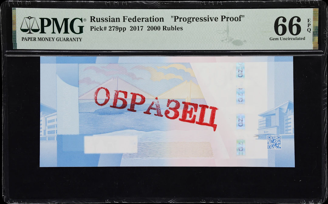 (t) RUSSIA--MISCELLANEOUS. Bank Rossii. 2000 Rubles, 2017. P-279pp.