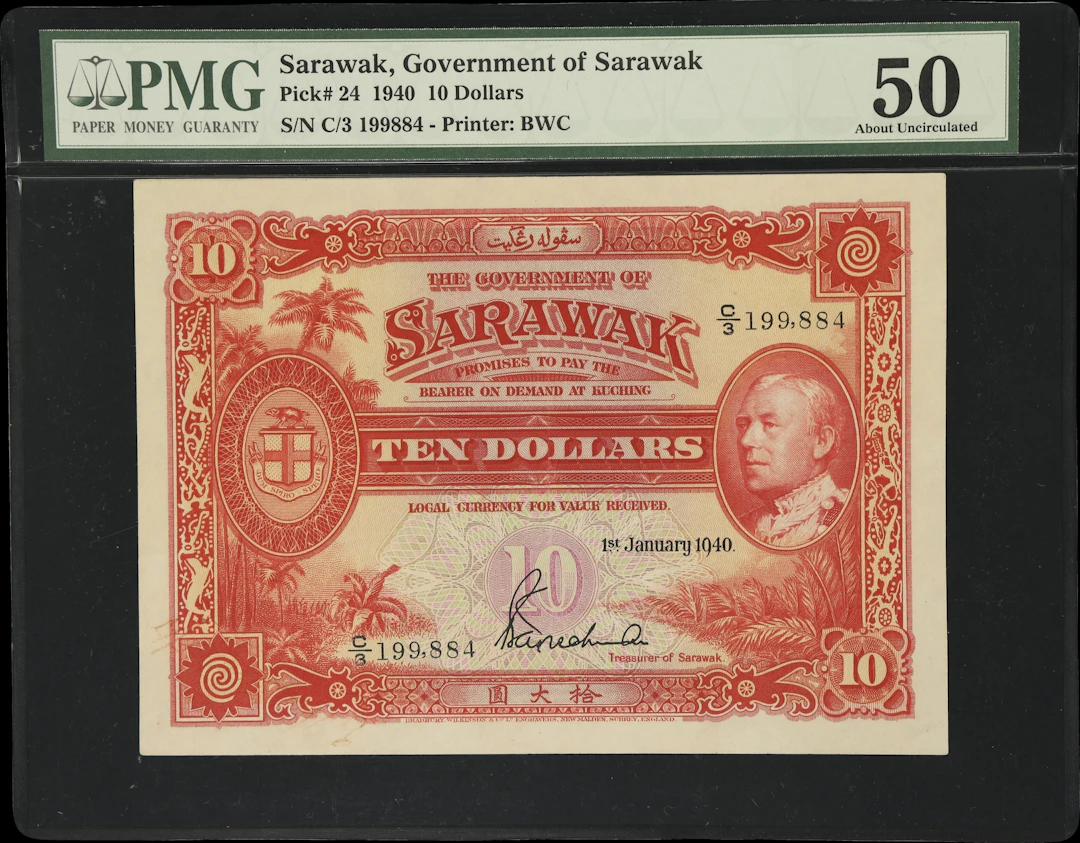 SARAWAK. Government of Sarawak. 10 Dollars, 1.1.1940. P-24. PMG About