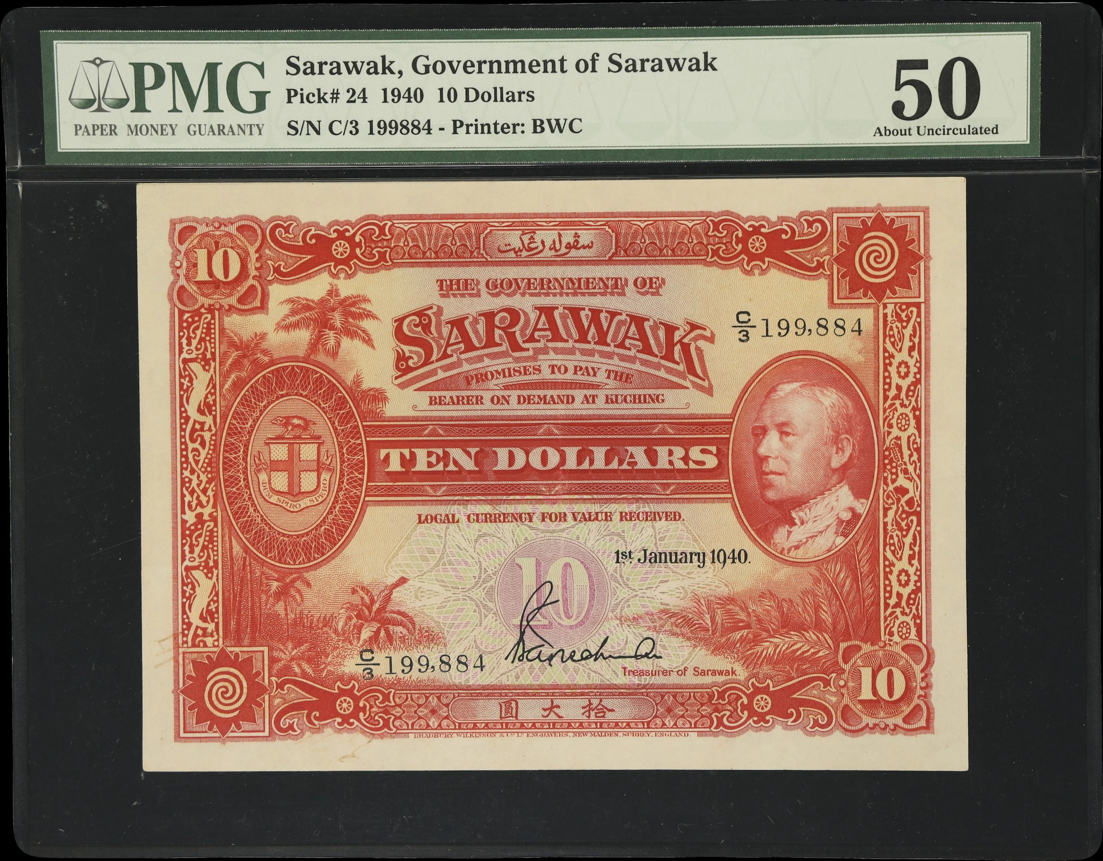 SARAWAK. Government of Sarawak. 10 Dollars, 1.1.1940. P-24. PMG About