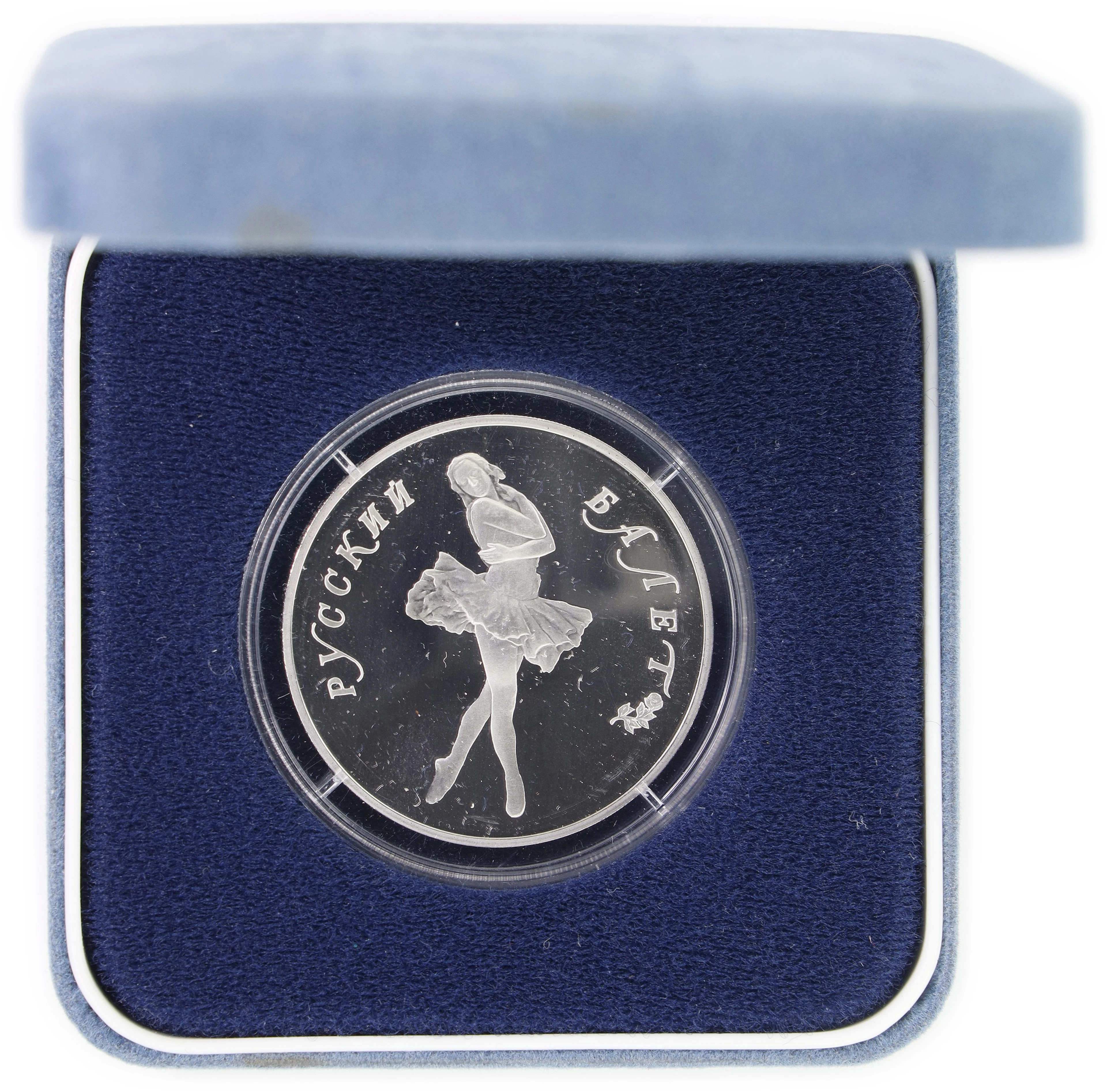 (1 oz, 31.104 g APdW). Russia. 1989 Russian Ballet 1 oz Palladium 25 Rubles.