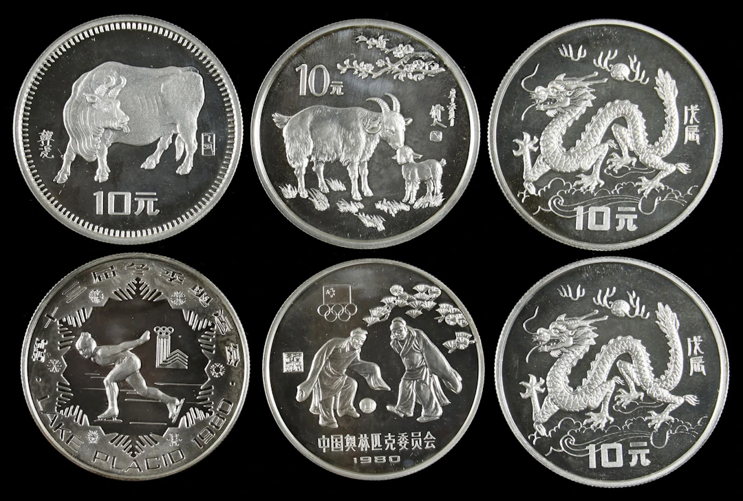(t) CHINA. Sextet of Silver Issues (6 Pieces), 1980-91. Average Grade: