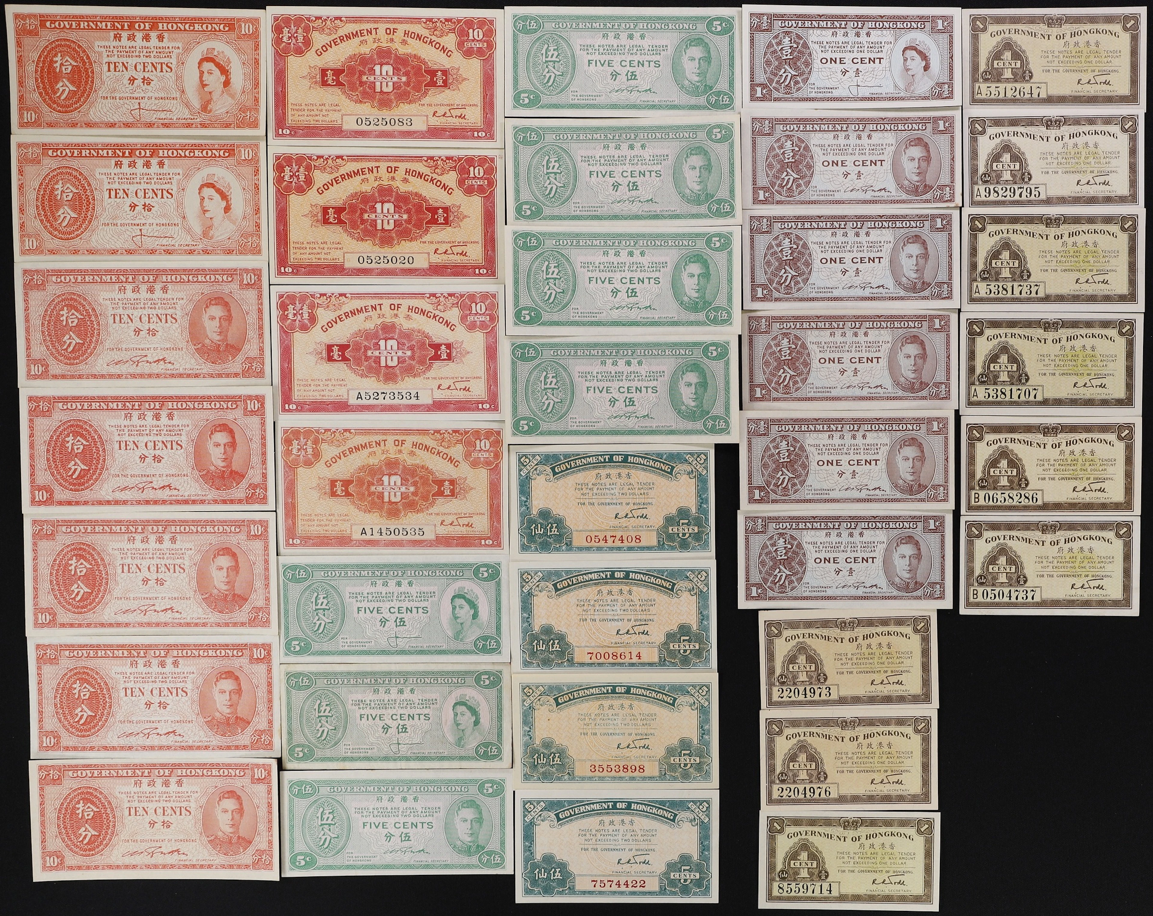 HONG KONG (SAR). Lot of (37). Government of Hong Kong. 1, 5, & 10