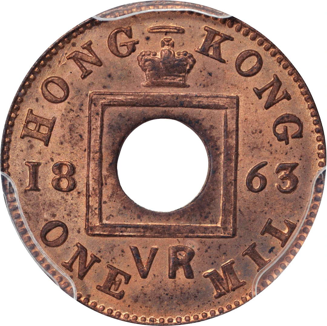 (t) HONG KONG (SAR). Mil, 1863. London or Birmingham (Heaton) Mint.