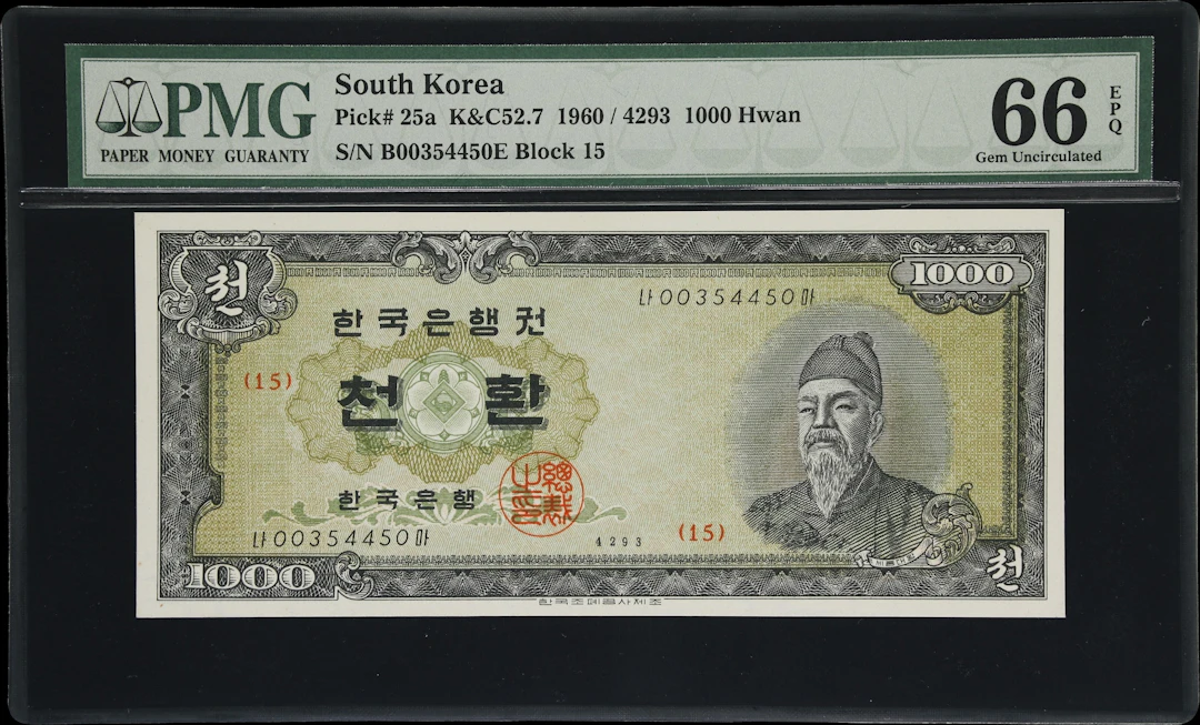 KOREA, SOUTH. Bank of Korea. 1000 Hwan, 1960. P-25a. K&C52.7. PMG