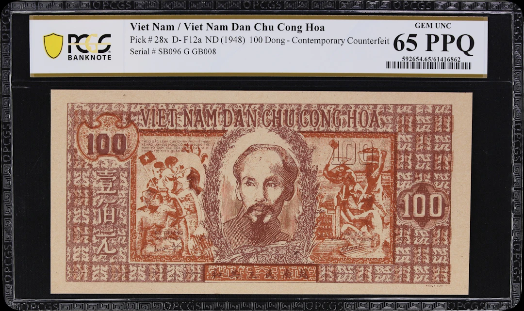 VIETNAM. Viet-Nam Dan-Chu Cong-Hoa. 100 Dong, ND (1948). P-28x. Contemporary