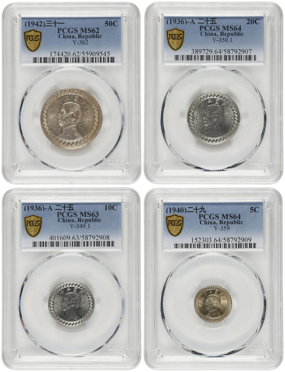 (t) CHINA. Quartet of Mixed Denominations (4 Pieces), 1936-42. All