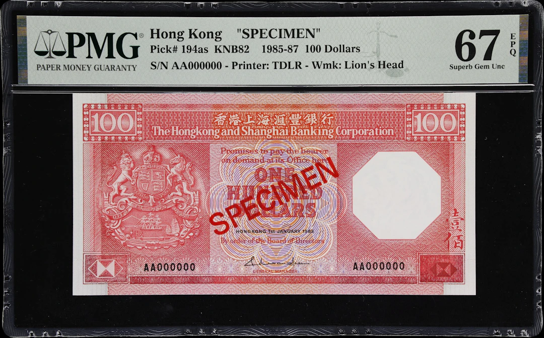 HONG KONG (SAR). Hong Kong & Shanghai Banking Corporation. 100 Dollars