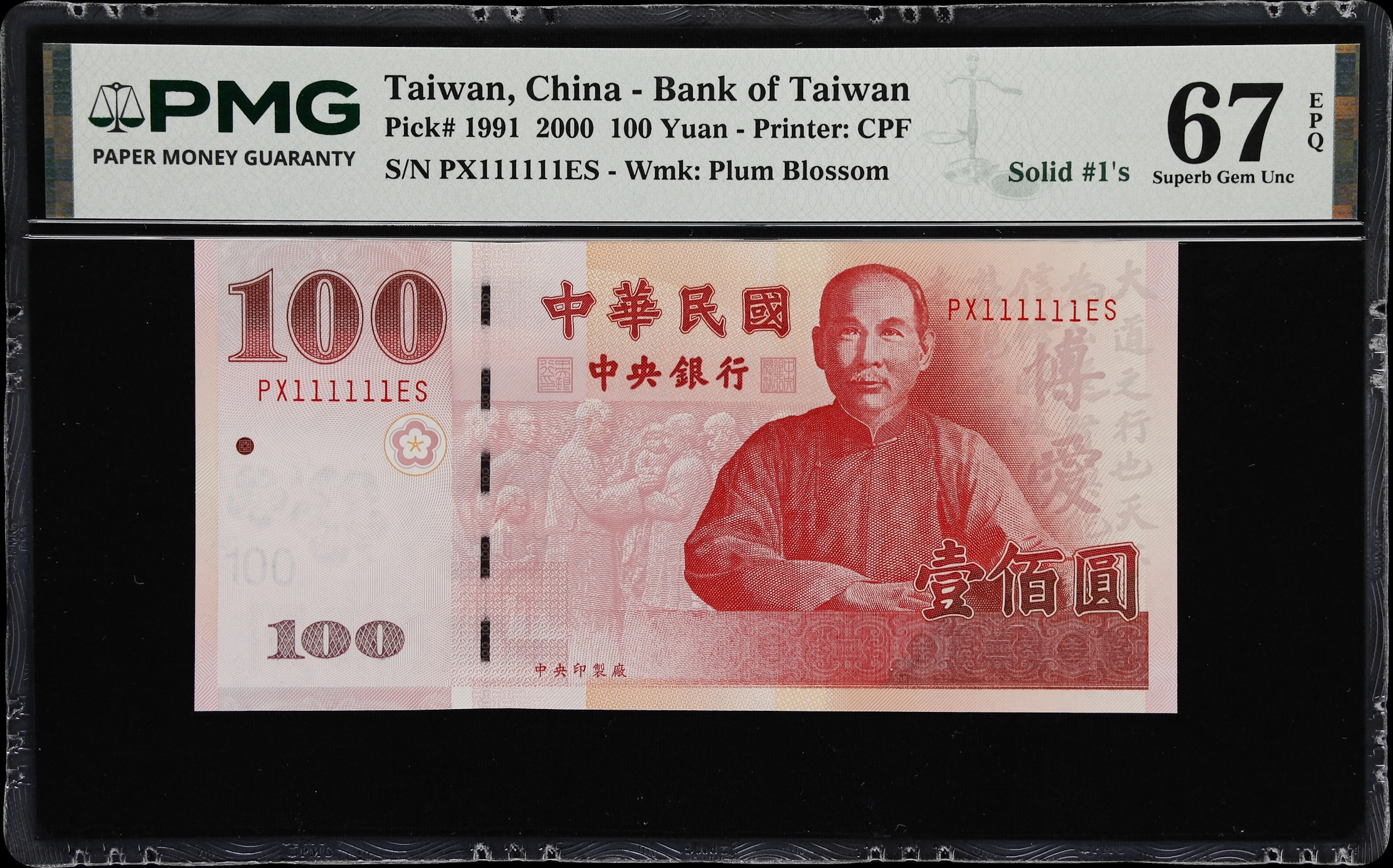 CHINA--TAIWAN. Bank of Taiwan. 100 Yuan, 2000. P-1991. Solid #1's.