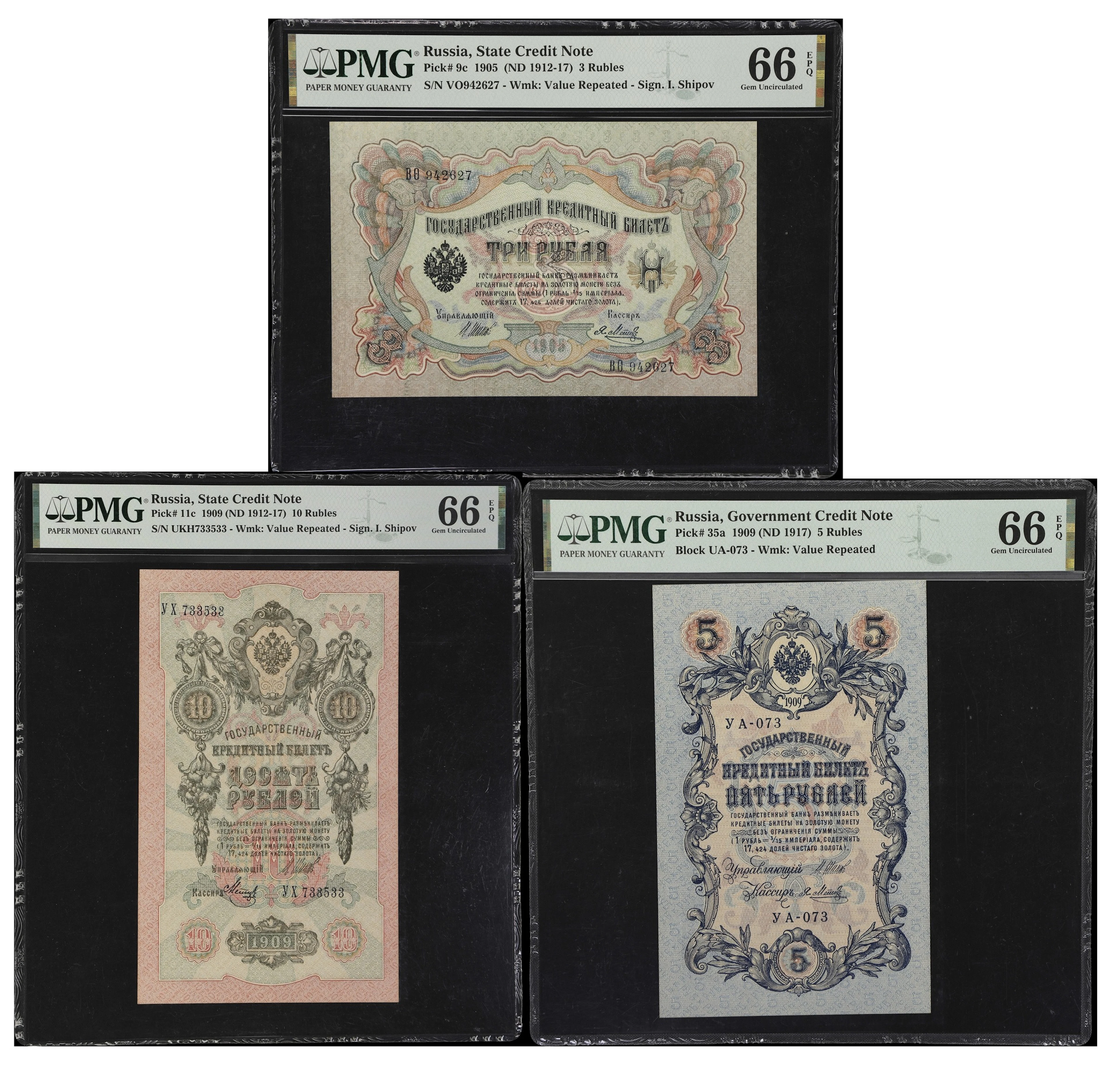 (t) RUSSIA--MISCELLANEOUS. Lot of (3). Gosudarstvenniy Bank. 3, 5