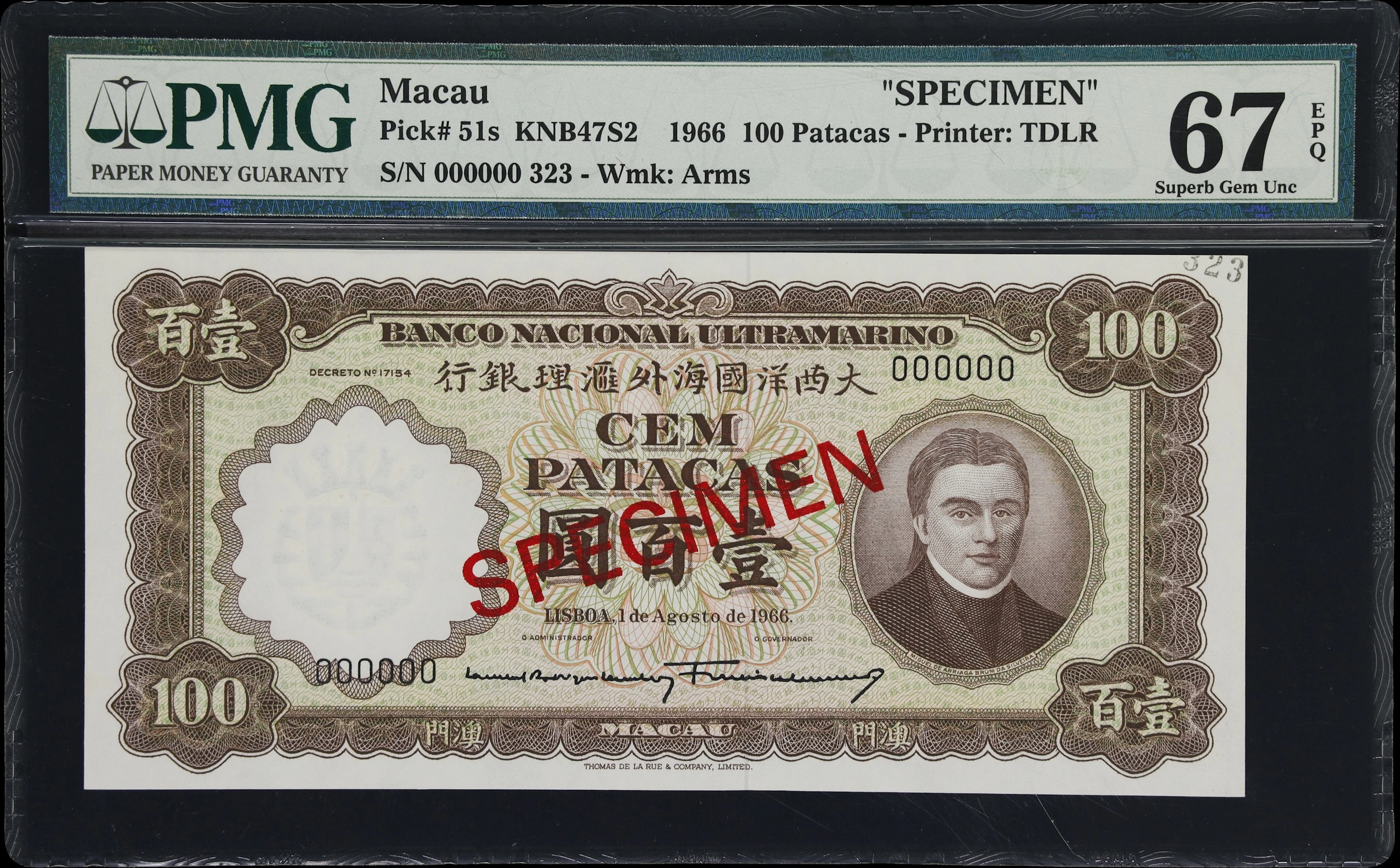 MACAU (SAR). Banco Nacional Ultramarino. 100 Patacas, 1.8.1966. P-51s.