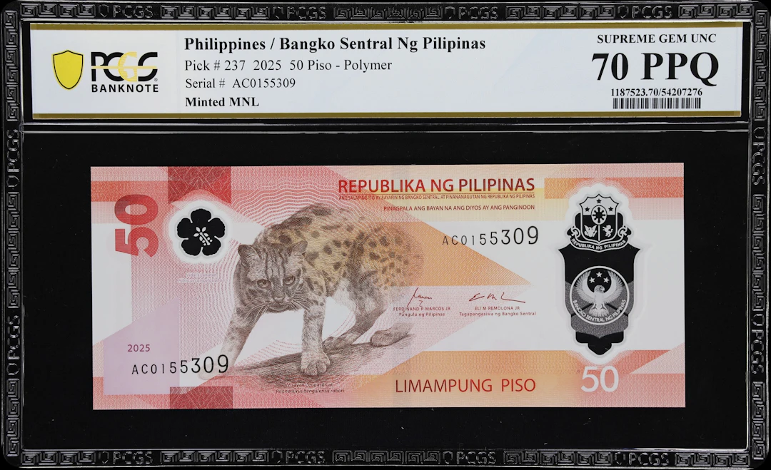 PHILIPPINES. Bangko Sentral ng Pilipinas. 50 Piso, 2025. P-237. PCGS
