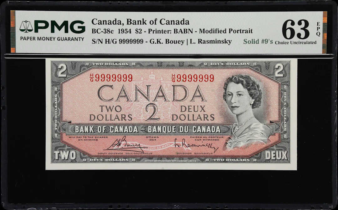 CANADA--FANCY SERIAL NUMBERS. Bank of Canada. 2 Dollars, 1954. BC-38c.