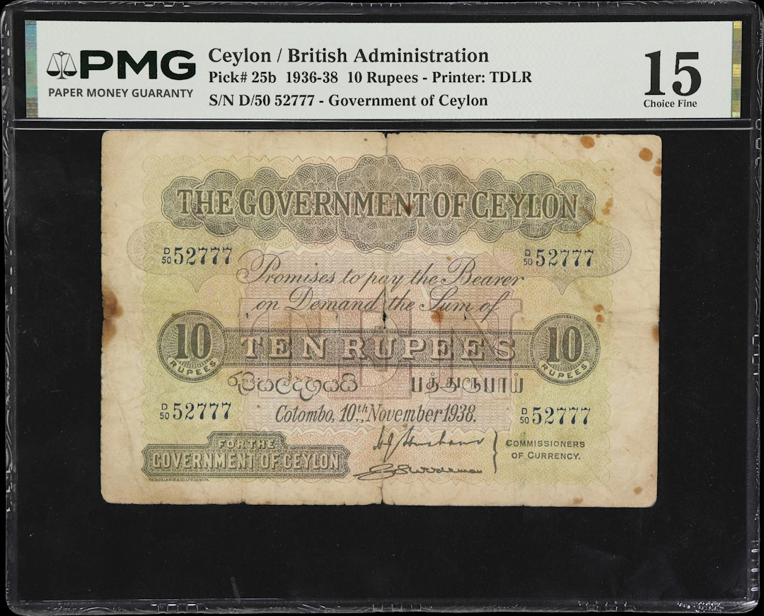 CEYLON. Government of Ceylon. 10 Rupees, 10.11.1938. P-25b. PMG Choice Fine 15.