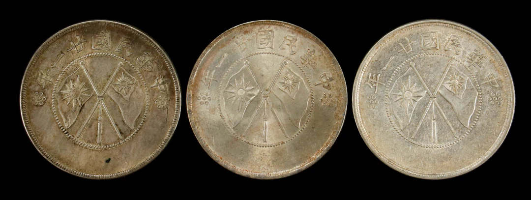 (t) CHINA. Yunnan. Trio of 3 Mace 6 Candareens (50 Cents) (3 Pieces)