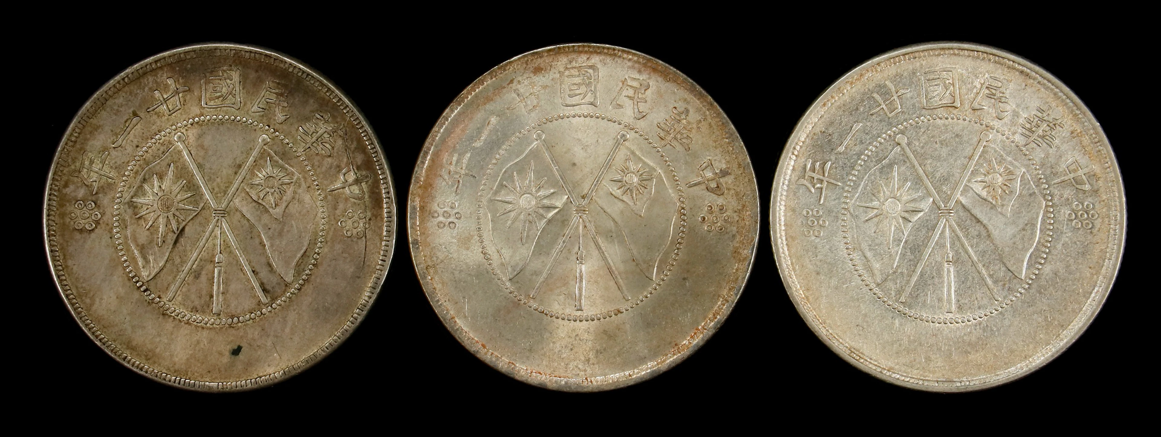 (t) CHINA. Yunnan. Trio of 3 Mace 6 Candareens (50 Cents) (3 Pieces)