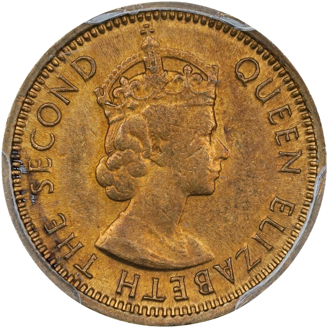 (t) HONG KONG (SAR). 5 Cents, 1964-H. Birmingham (Heaton) Mint. Elizabeth