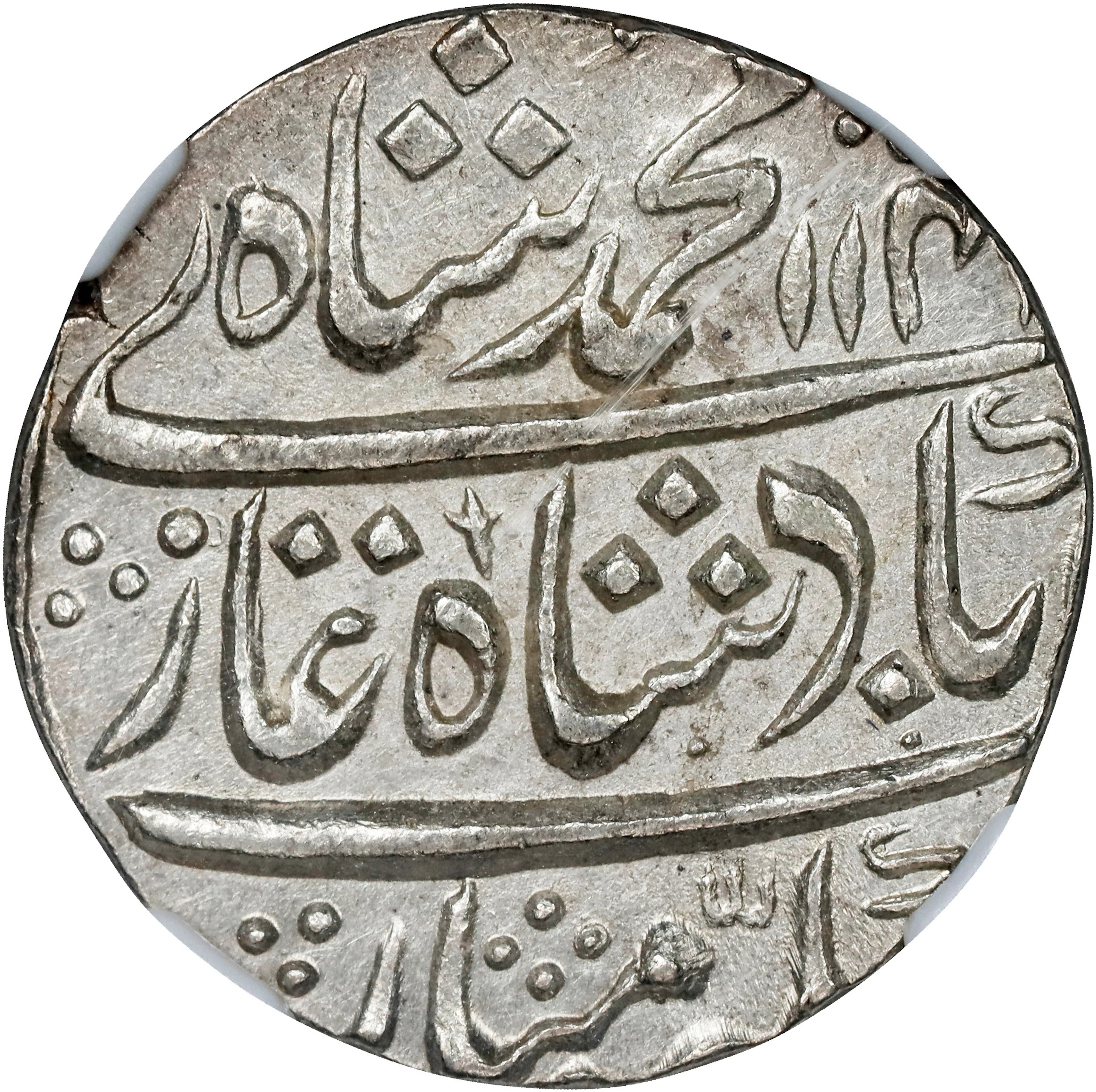 INDIA. Mughal Empire. Rupee, AH 114[1/2] Year 11 (1728-30). Kora Mint.