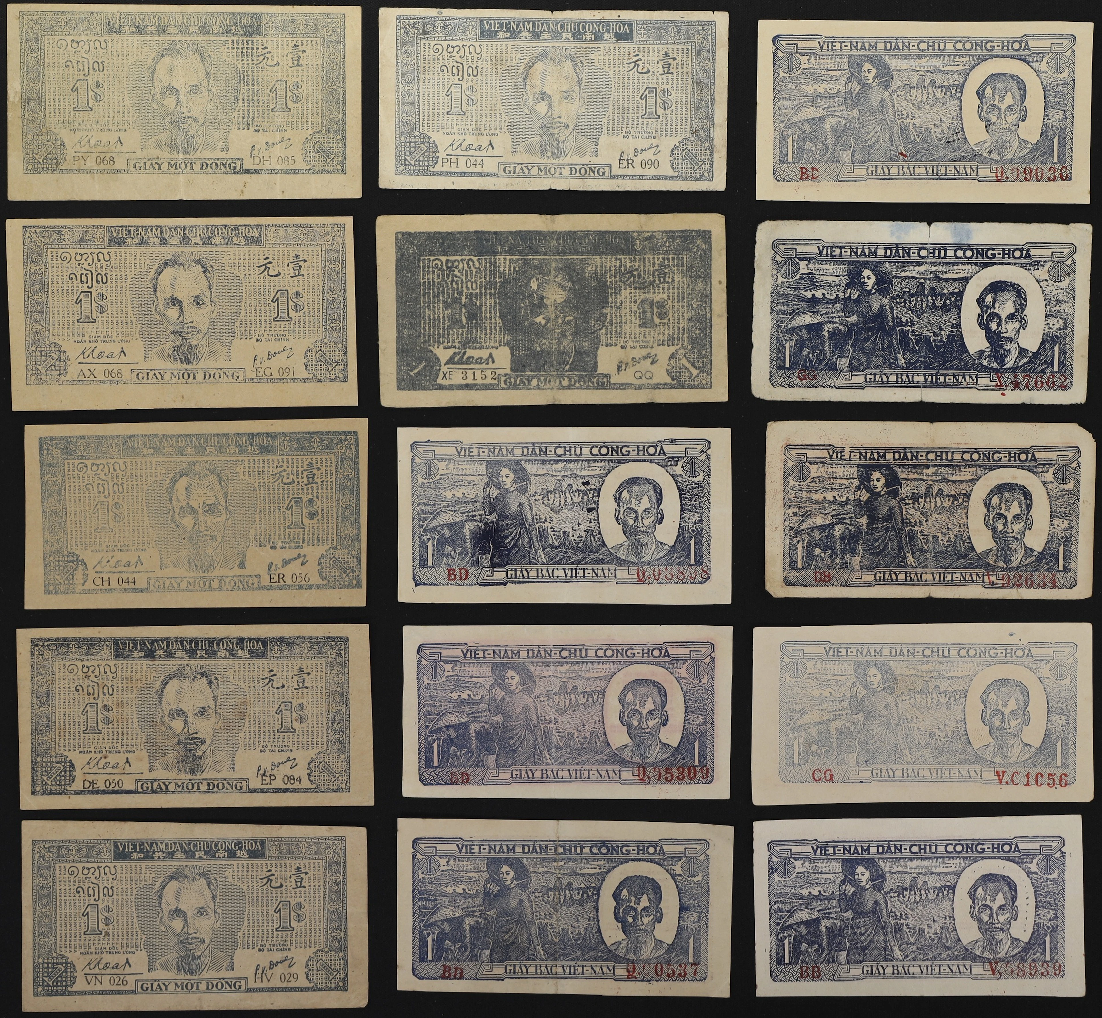 VIETNAM. Lot of (15). Viet-Nam Dan-Chu Cong-Hoa. 1 Dong, ND (1947-48).