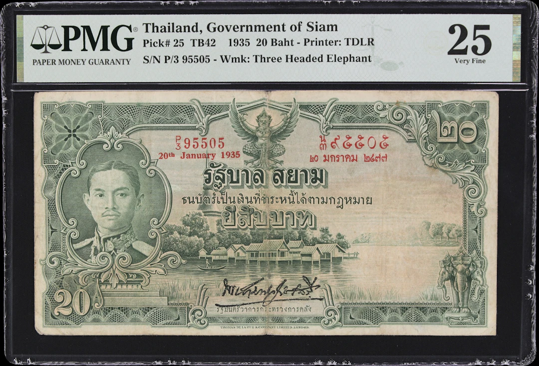 THAILAND. Government of Siam. 20 Baht, 20.1.1935. P-25. TB42. PMG Very Fine 25.