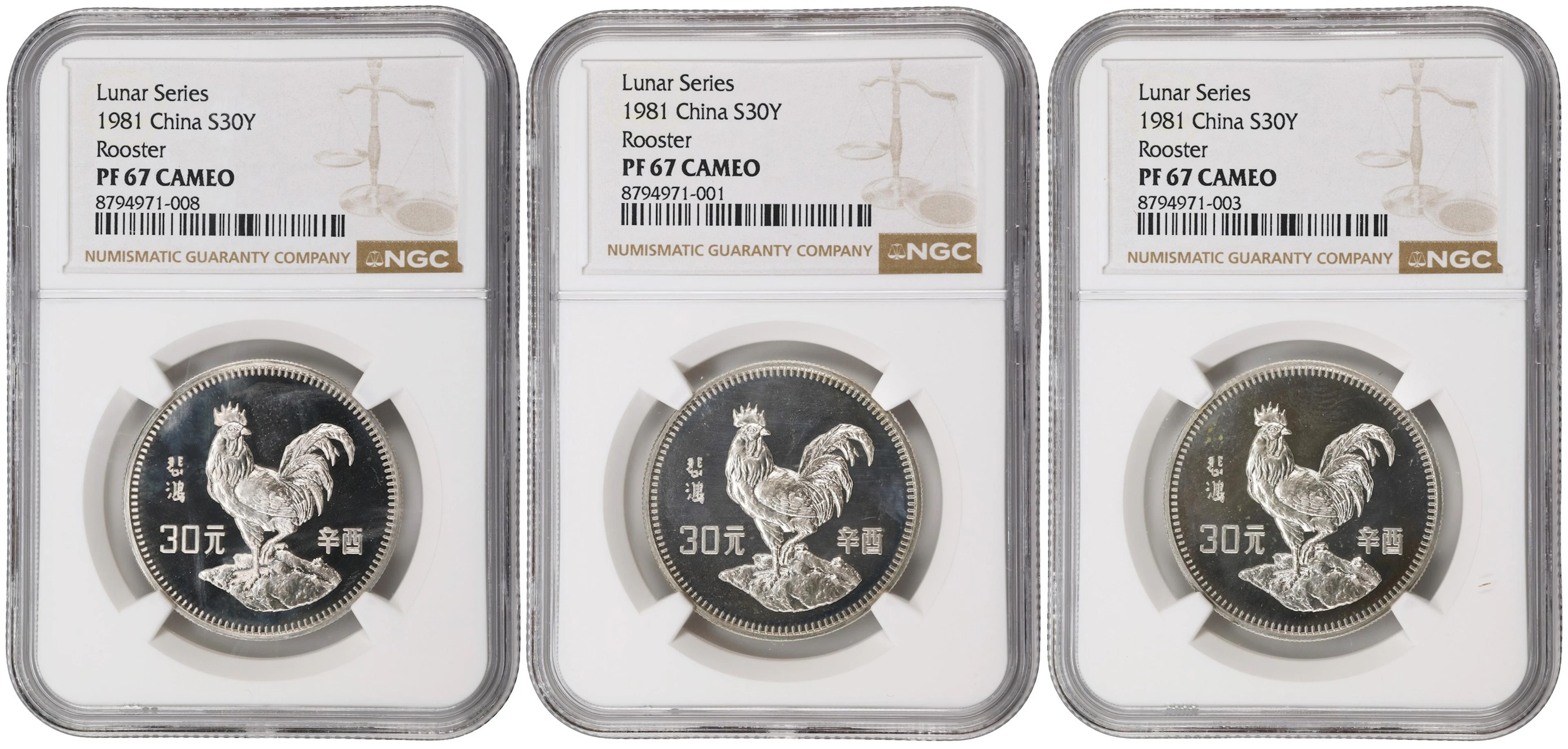 CHINA. Trio of Silver 30 Yuan (3 Pieces), 1981. Lunar Series, Year