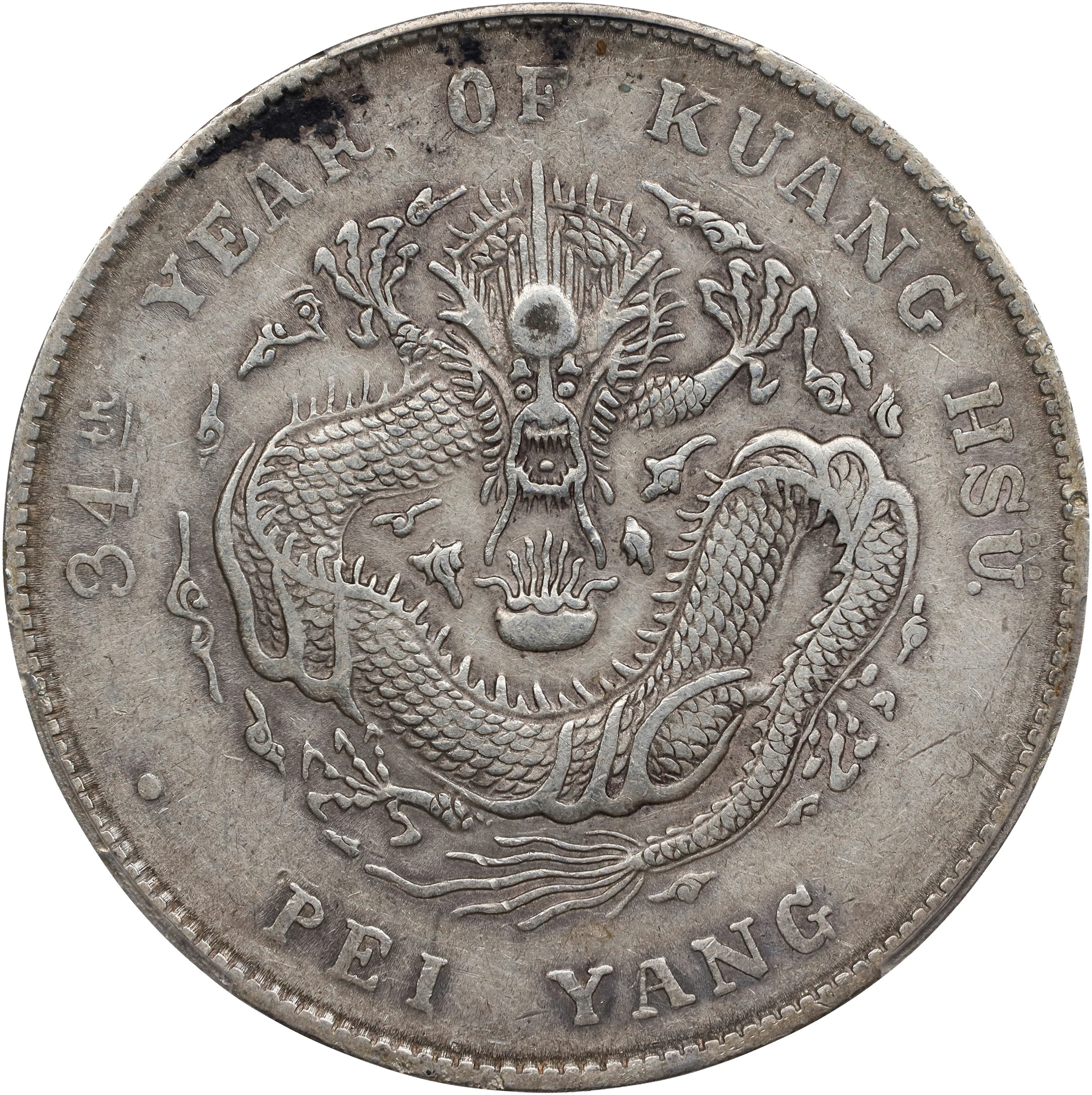 (t) CHINA. Chihli (Pei Yang). 7 Mace 2 Candareens (Dollar), Year 34