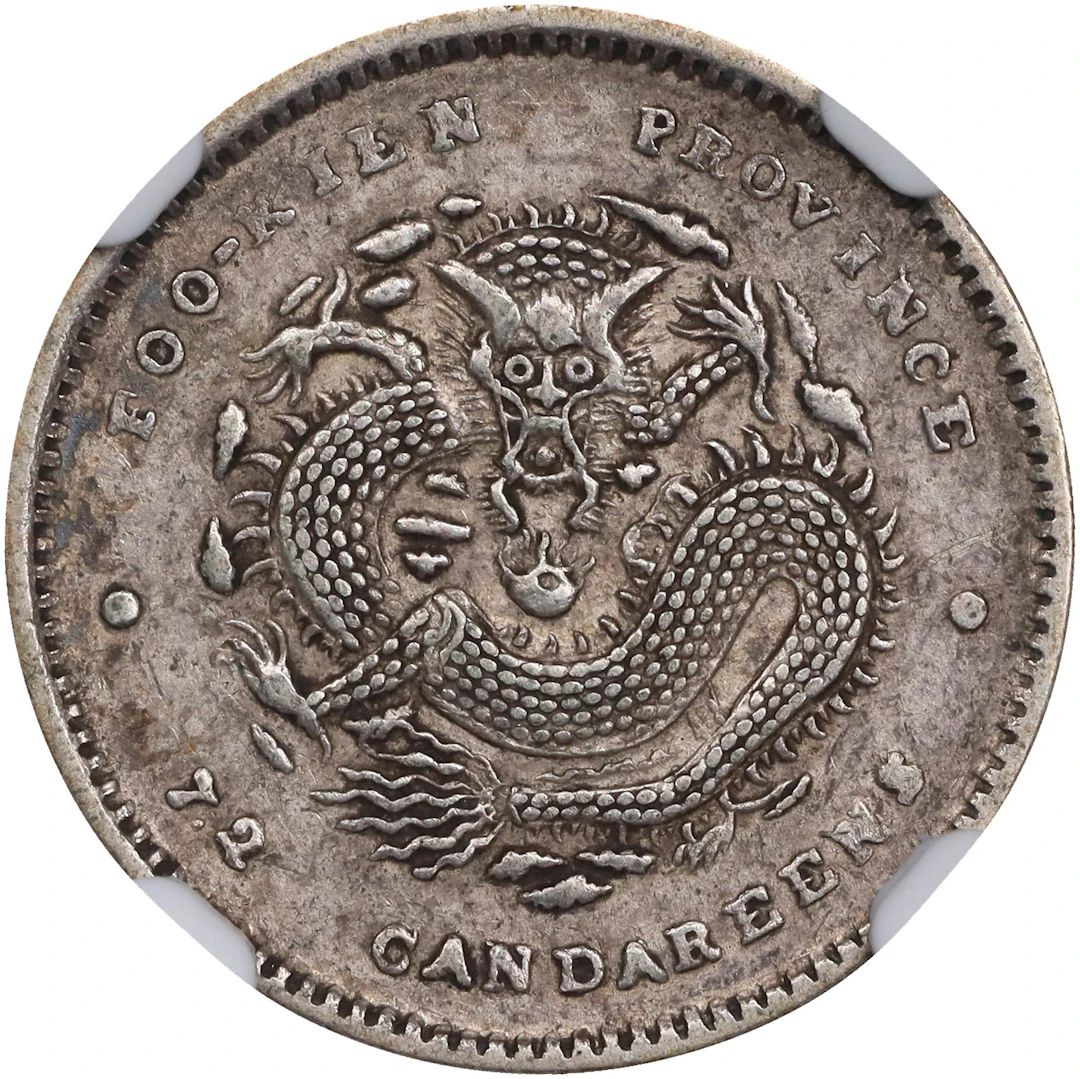 (t) CHINA. Fukien. 7.2 Candareens (10 Cents), ND (1896-1903). Fukien