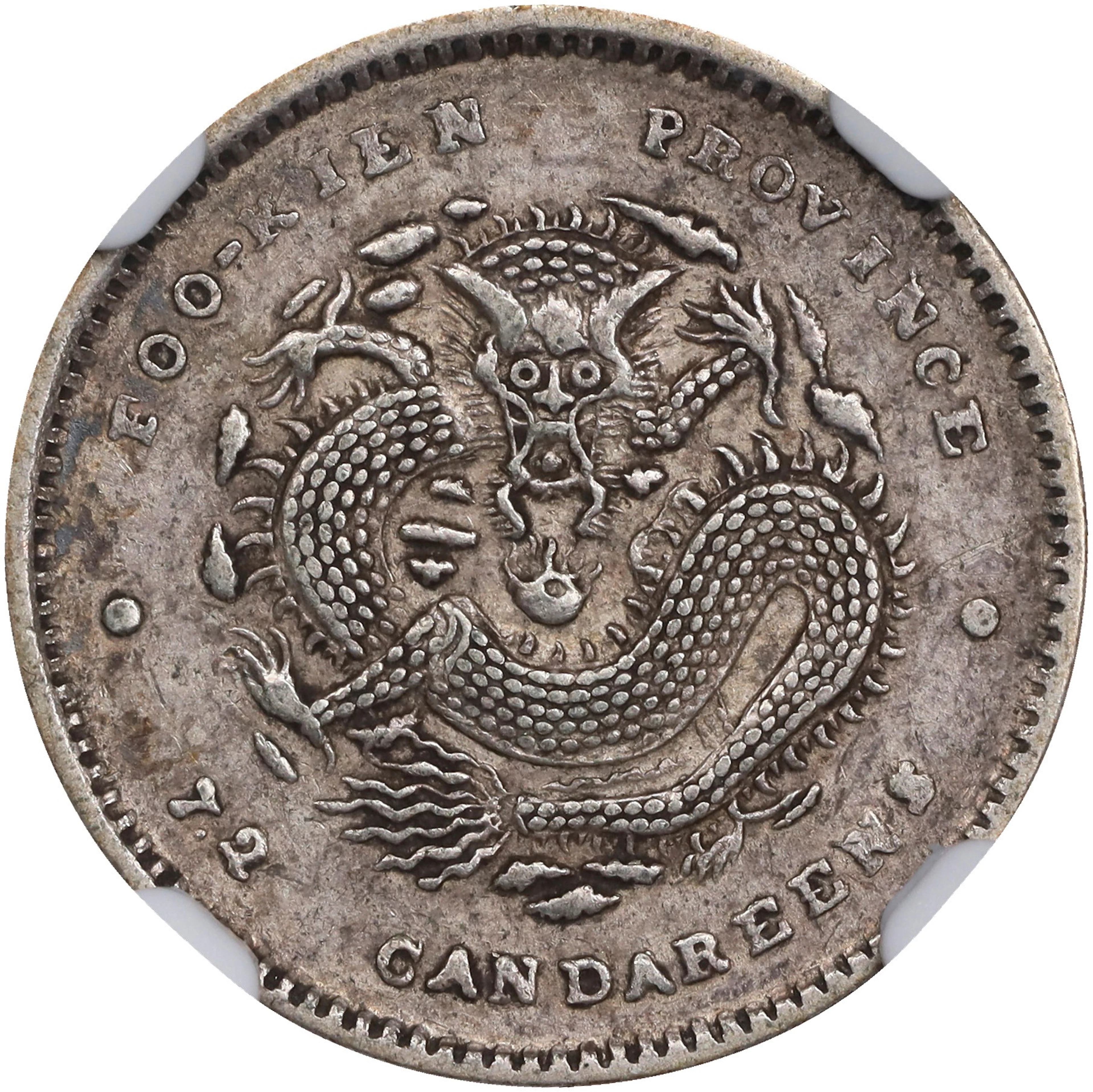 (t) CHINA. Fukien. 7.2 Candareens (10 Cents), ND (1896-1903). Fukien