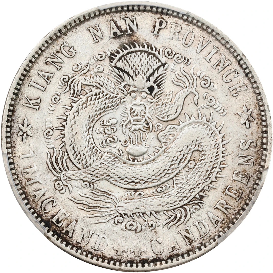 (t) CHINA. Kiangnan. 1 Mace 4.4 Candareens (20 Cents), CD (1903)-HAH.
