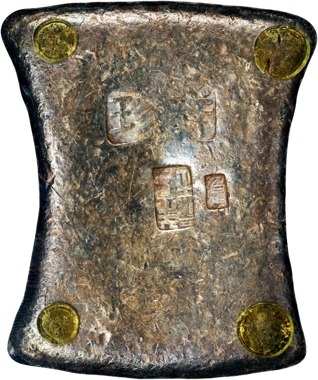 (t) CHINA. Guangxi Fangcaoding. Provincial Square Trough Ingots. Silver