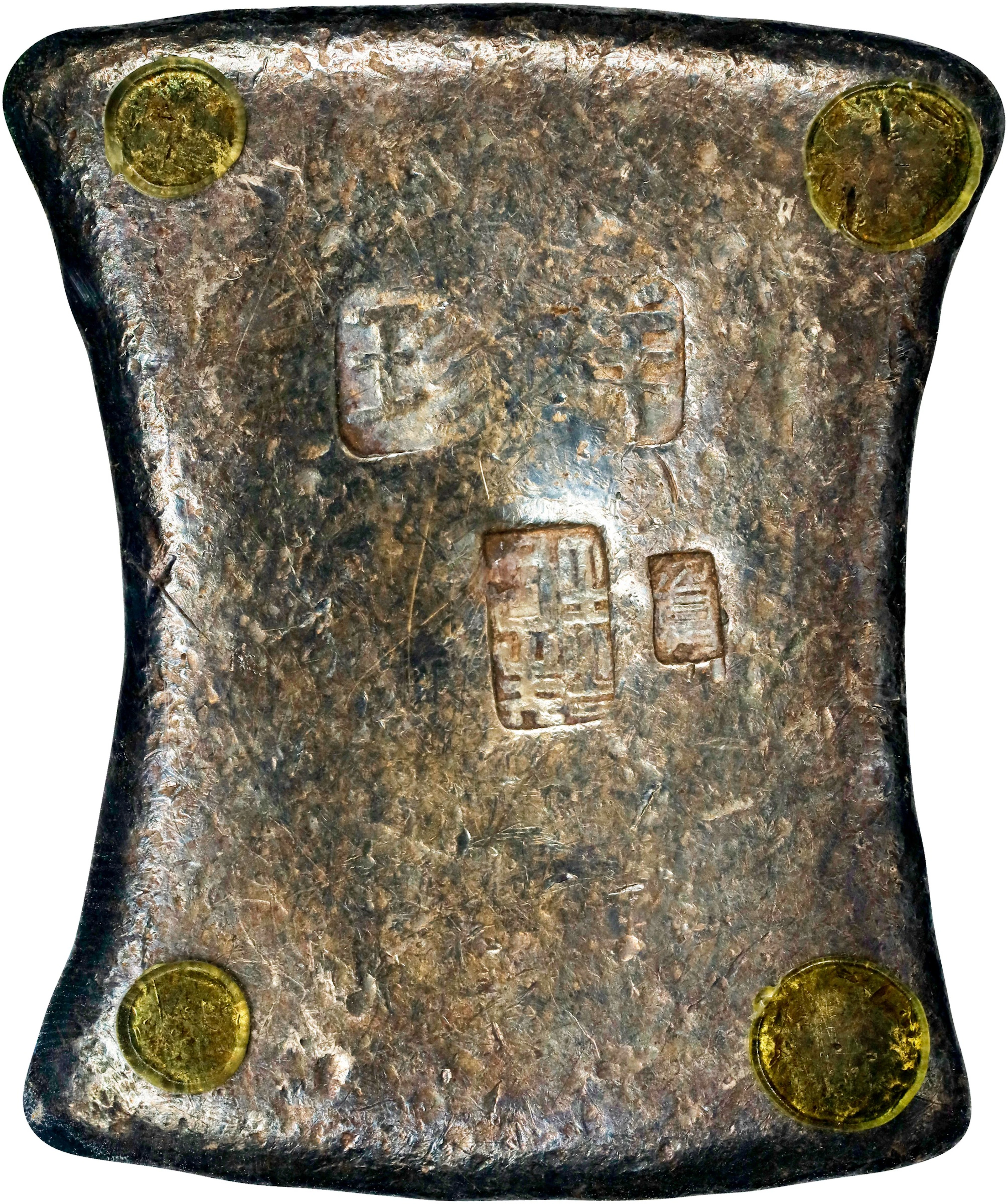 (t) CHINA. Guangxi Fangcaoding. Provincial Square Trough Ingots. Silver