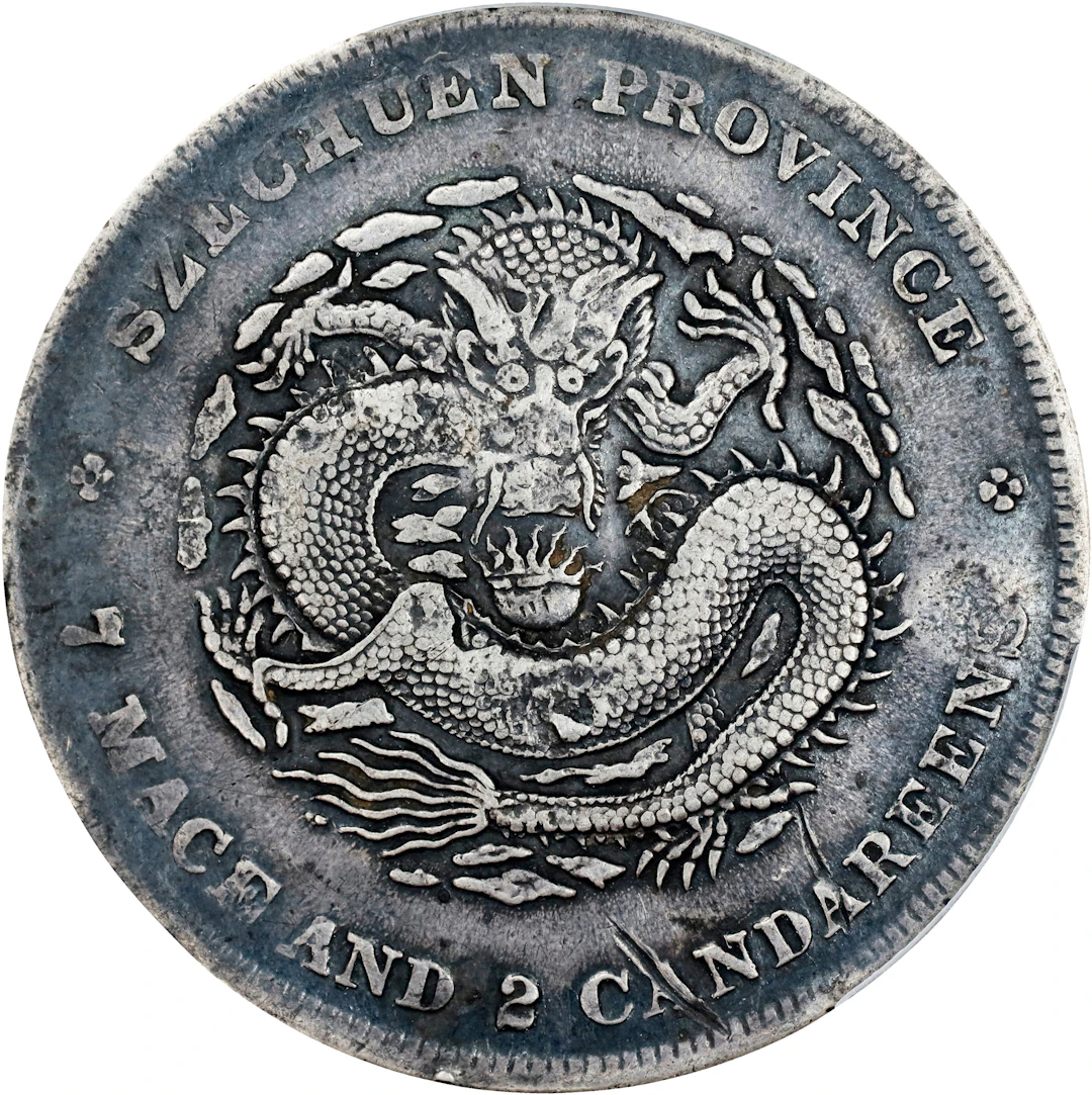 (t) CHINA. Szechuan. 7 Mace 2 Candareens (Dollar), ND (1901-08). Chengdu