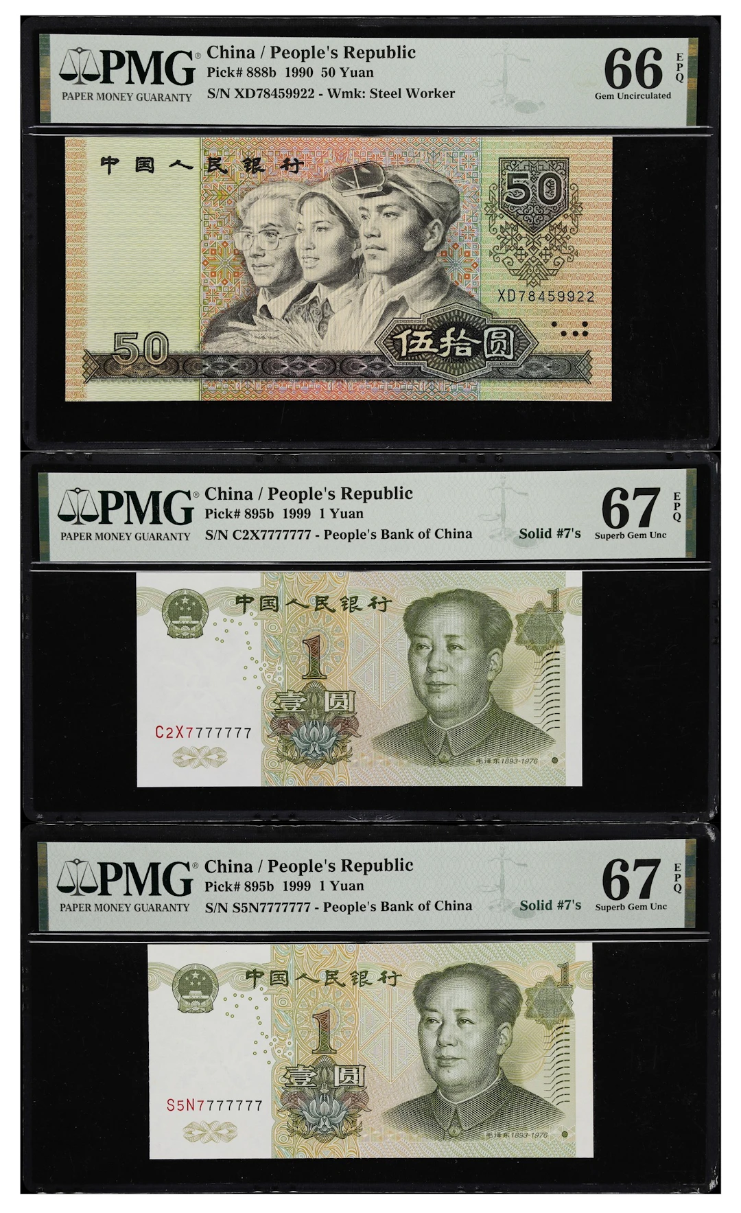 (t) CHINA--PEOPLE'S REPUBLIC. Lot of (3). People's Bank of China.
