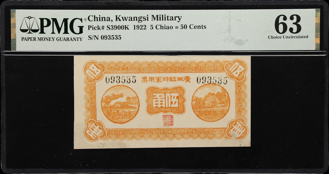 (t) CHINA--MILITARY. Kwangsi Military. 5 Chiao, 1922. P-S3900K. PMG