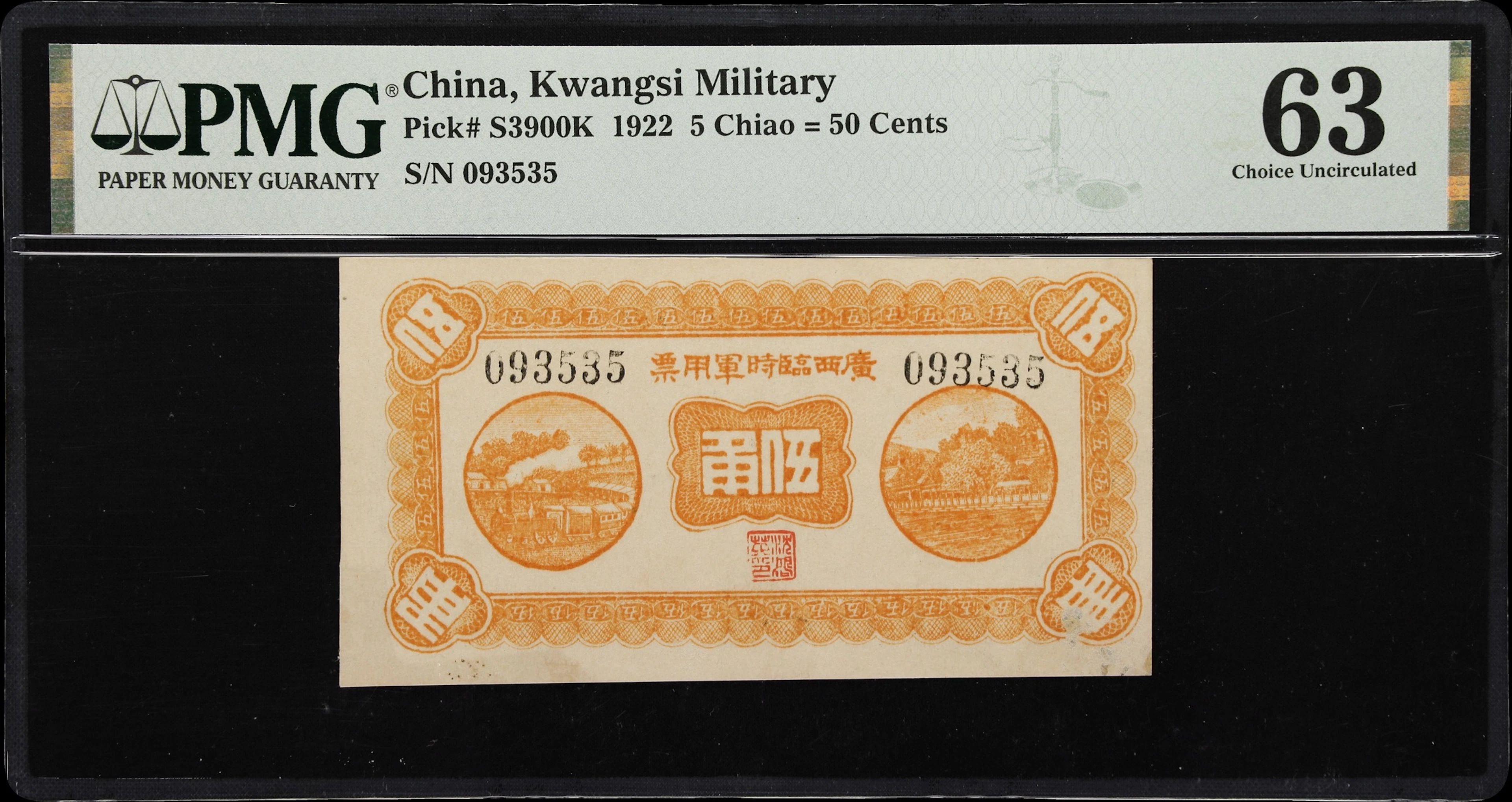 (t) CHINA--MILITARY. Kwangsi Military. 5 Chiao, 1922. P-S3900K. PMG
