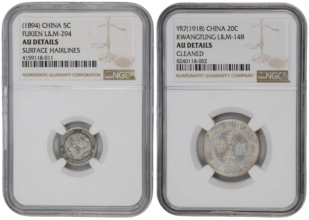 (t) CHINA. Duo of Mixed Denominations (2 Pieces), ND (1894-1918).