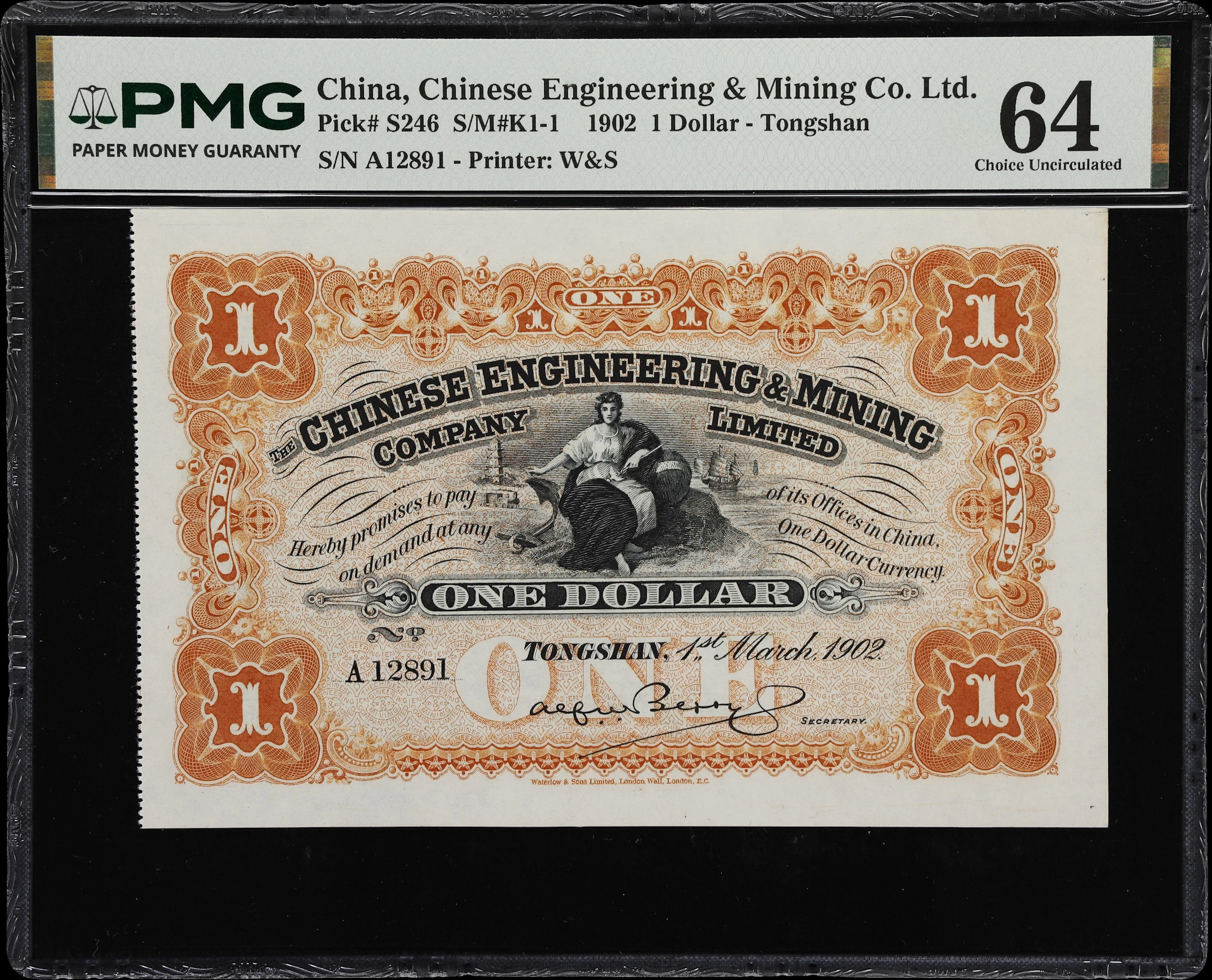 CHINA--FOREIGN BANKS. Chinese Engineering & Mining Company Limited.