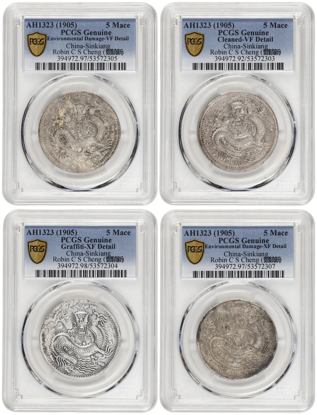 (t) CHINA. Sinkiang. Quartet of 5 Mace (Miscals) (4 Pieces), AH 1323