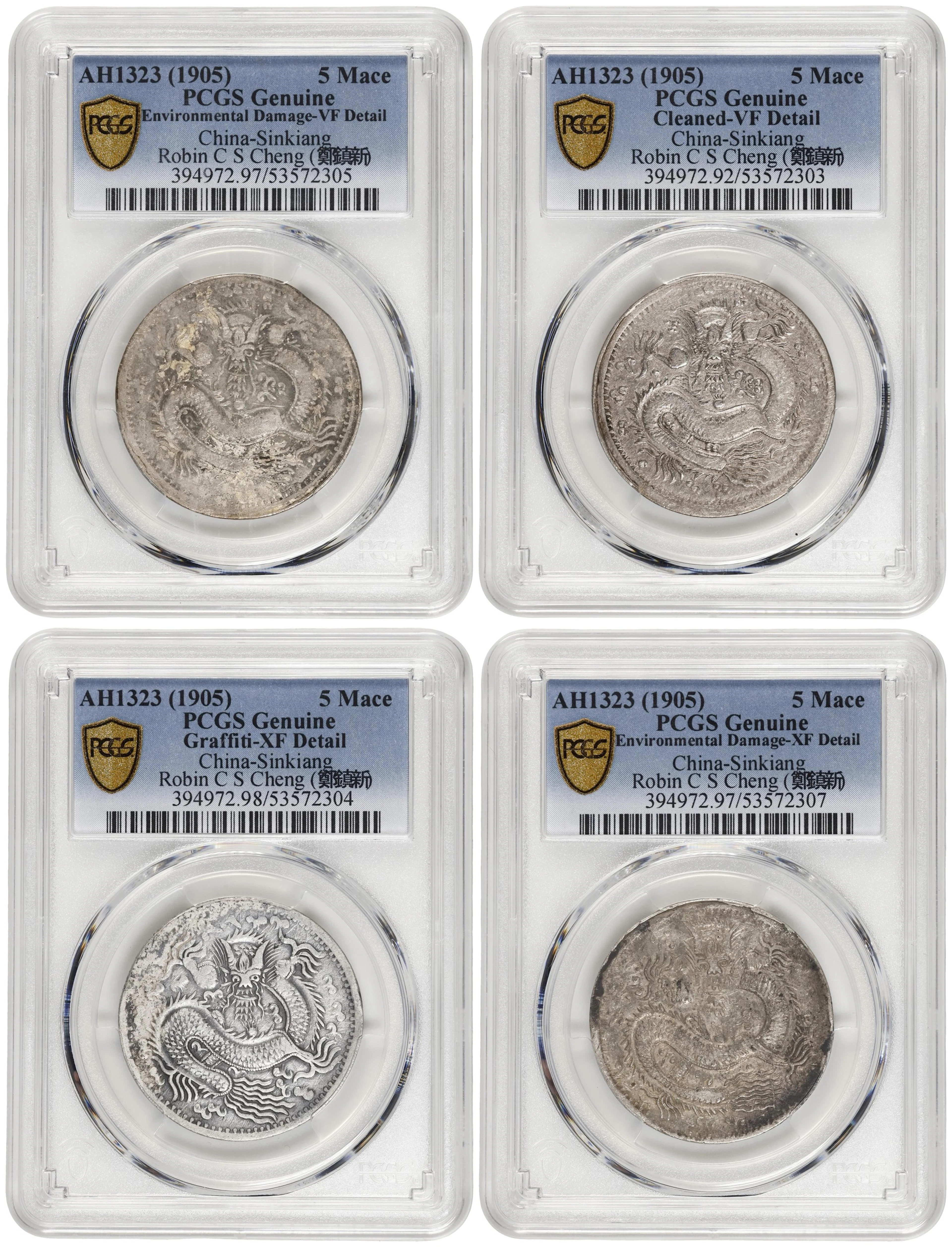 (t) CHINA. Sinkiang. Quartet of 5 Mace (Miscals) (4 Pieces), AH 1323
