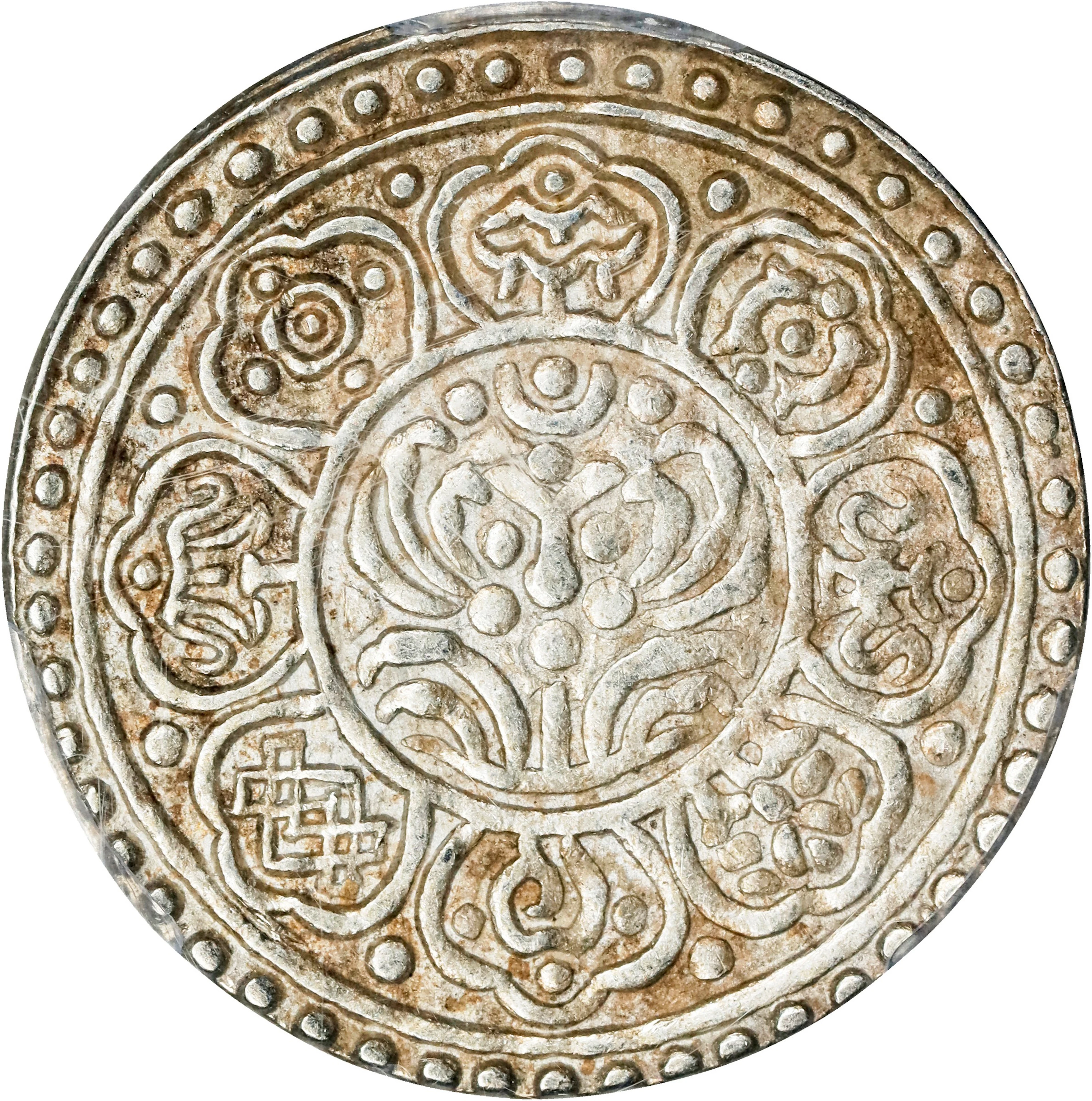 (t) CHINA. Tibet. Tangka, ND (1907-12). PCGS MS-61.