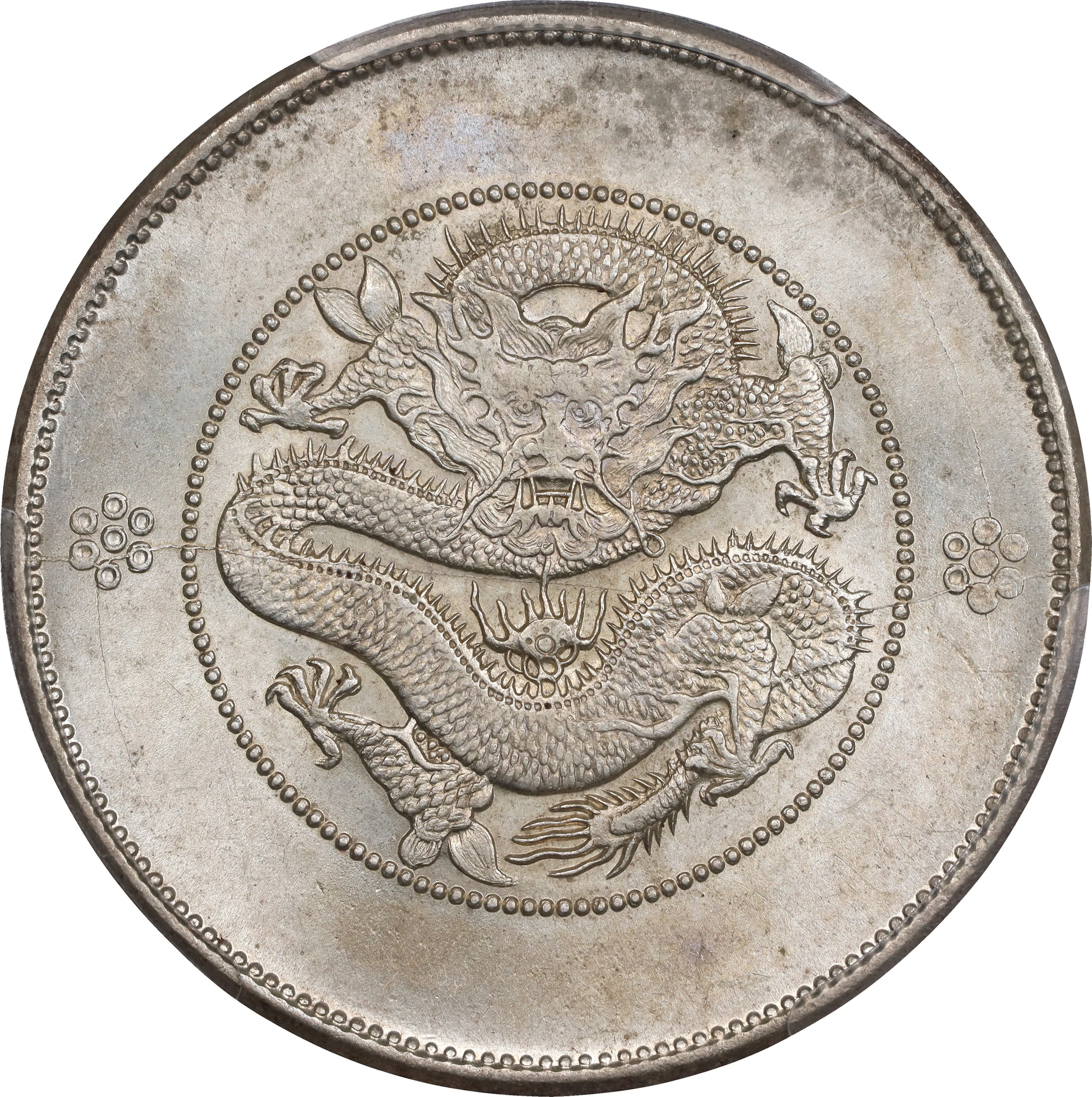 (t) CHINA. Yunnan. 7 Mace 2 Candareens (Dollar), ND (ca. 1911). Kunming