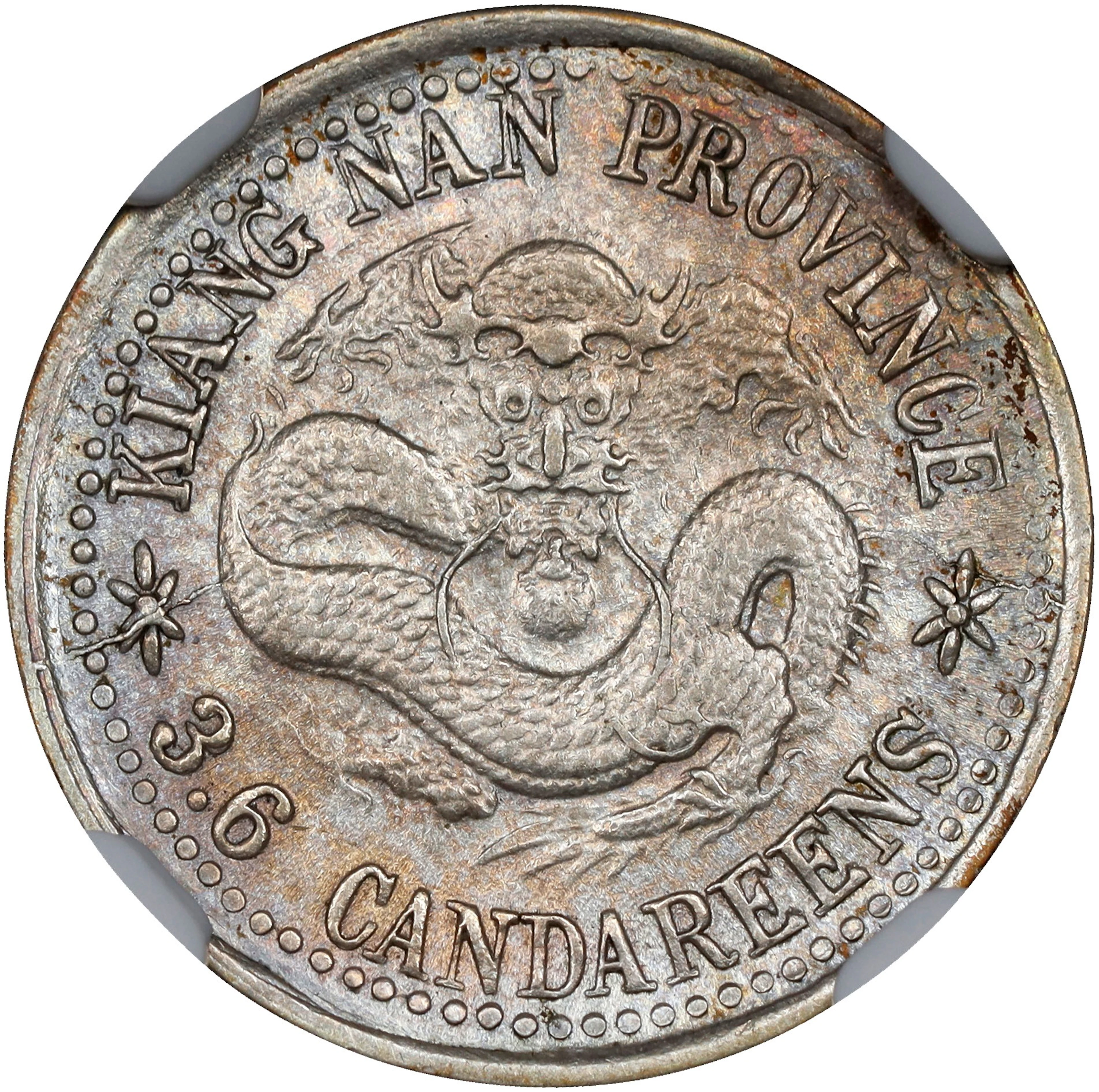 (t) CHINA. Kiangnan. 3.6 Candareens (5 Cents), ND (1897). Nanking