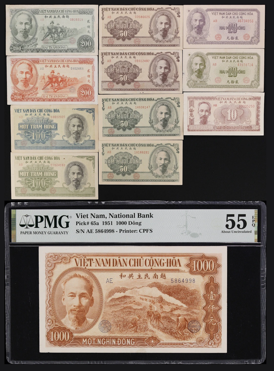 VIETNAM. Lot of (12). National Bank of Vietnam. 10, 20, 50, 100, 200
