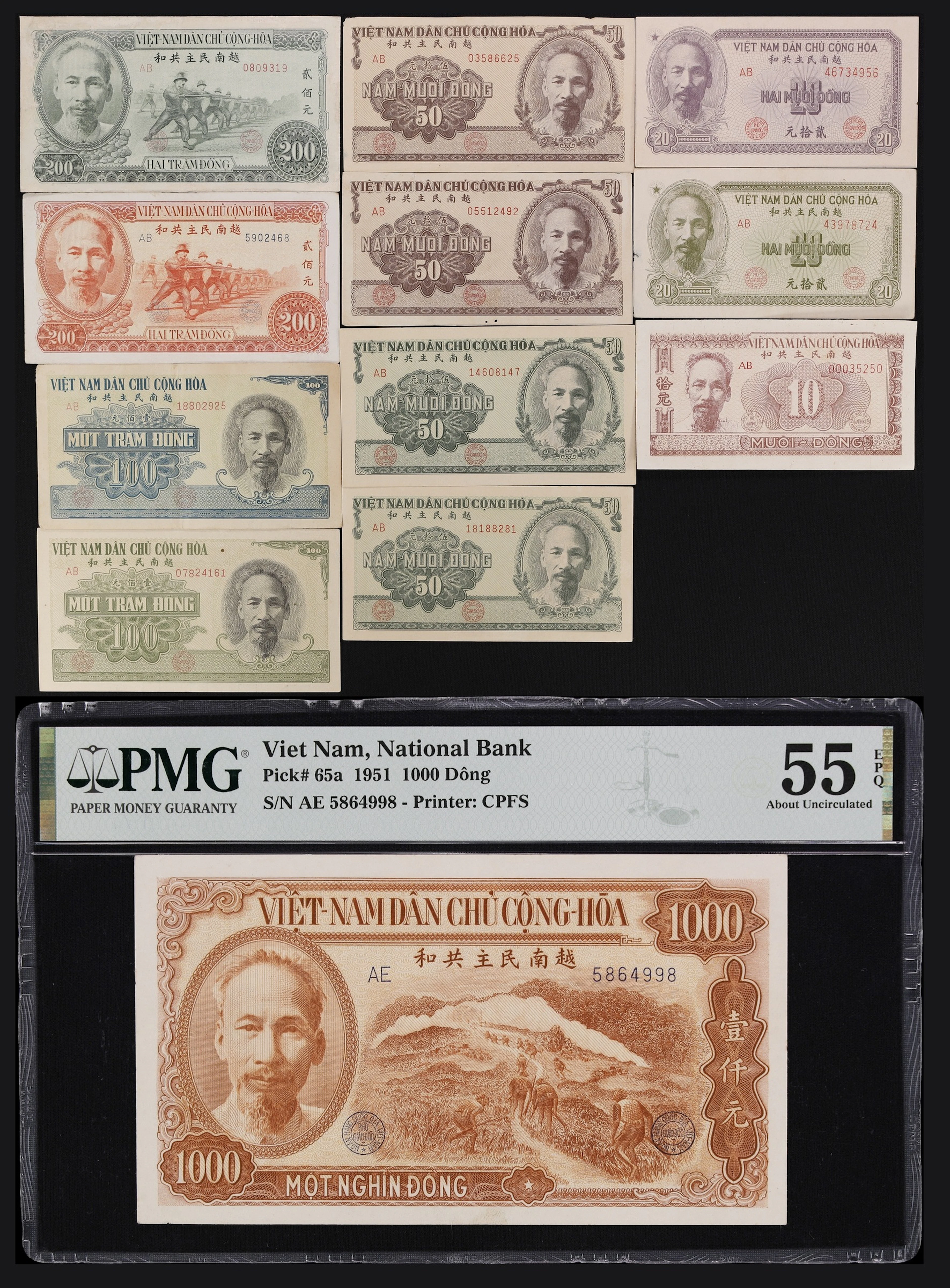 VIETNAM. Lot of (12). National Bank of Vietnam. 10, 20, 50, 100, 200